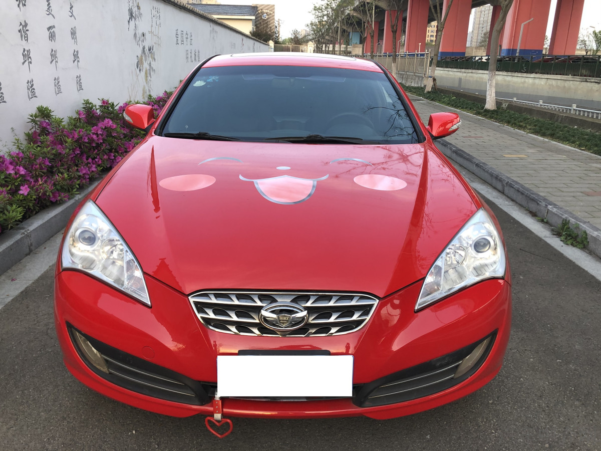 Hyundai Rohens 2011 car image 