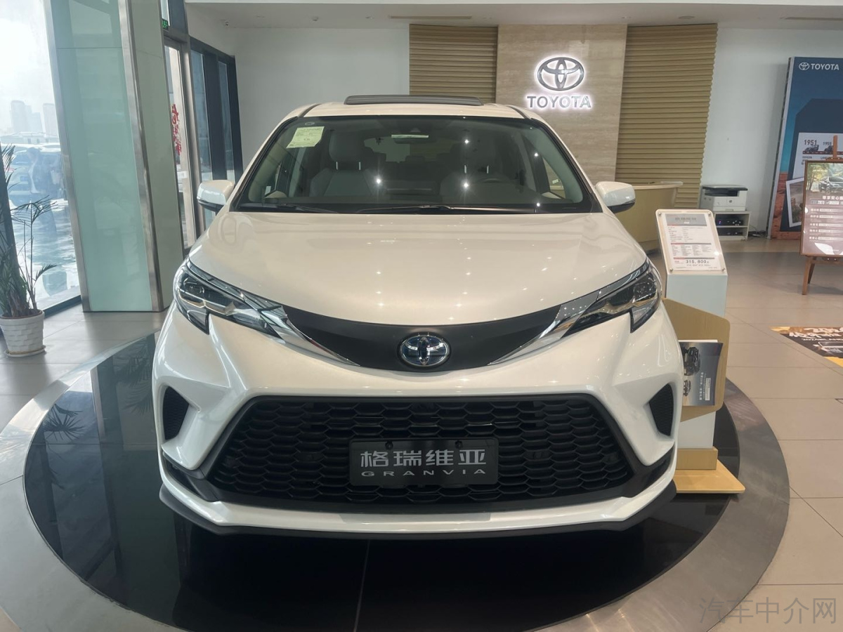 Toyota Granvia 2024 Toyota Granvia 2024 imagen de coche