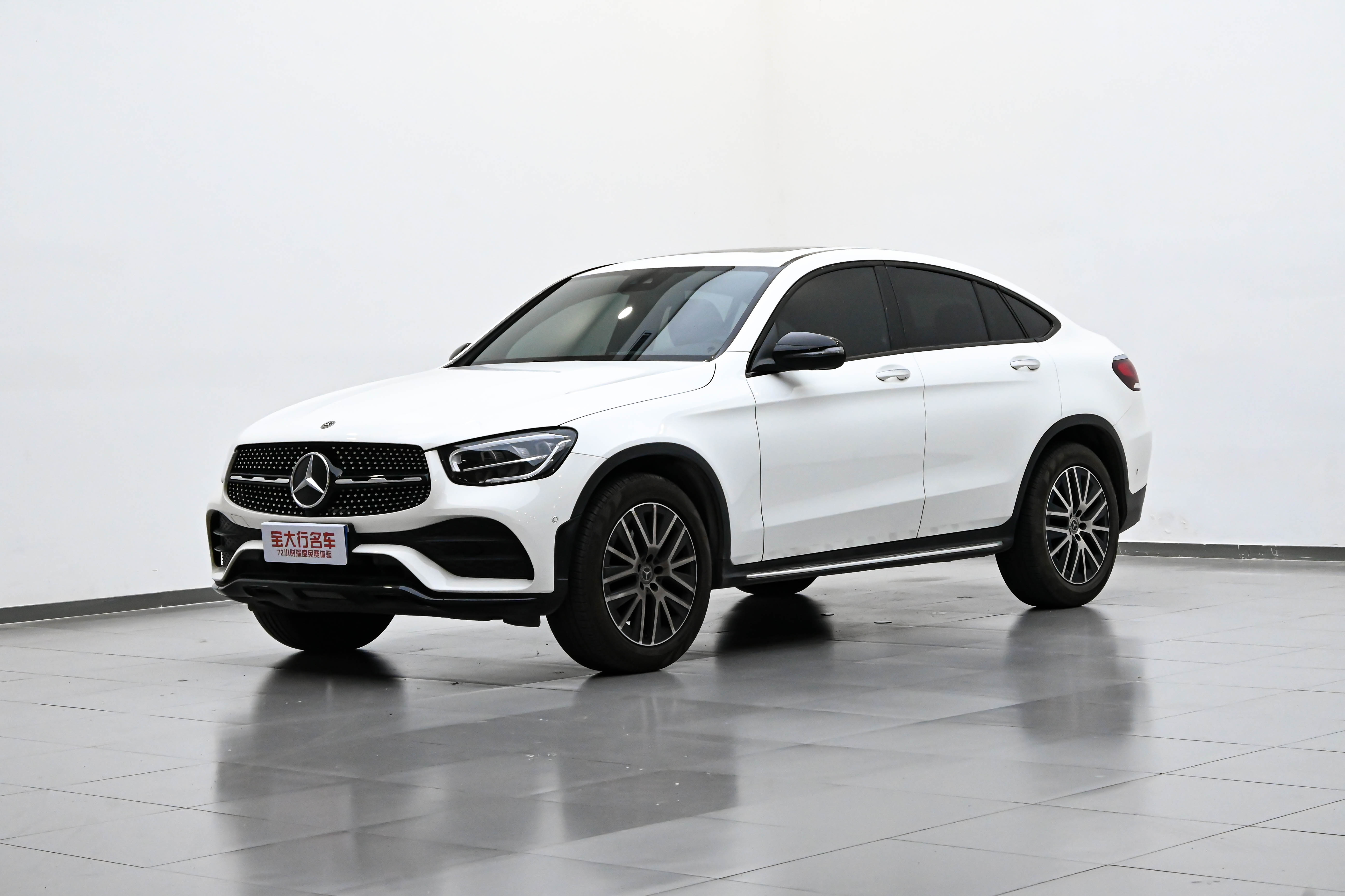Mercedes-Benz GLC Coupe 2021 car image 