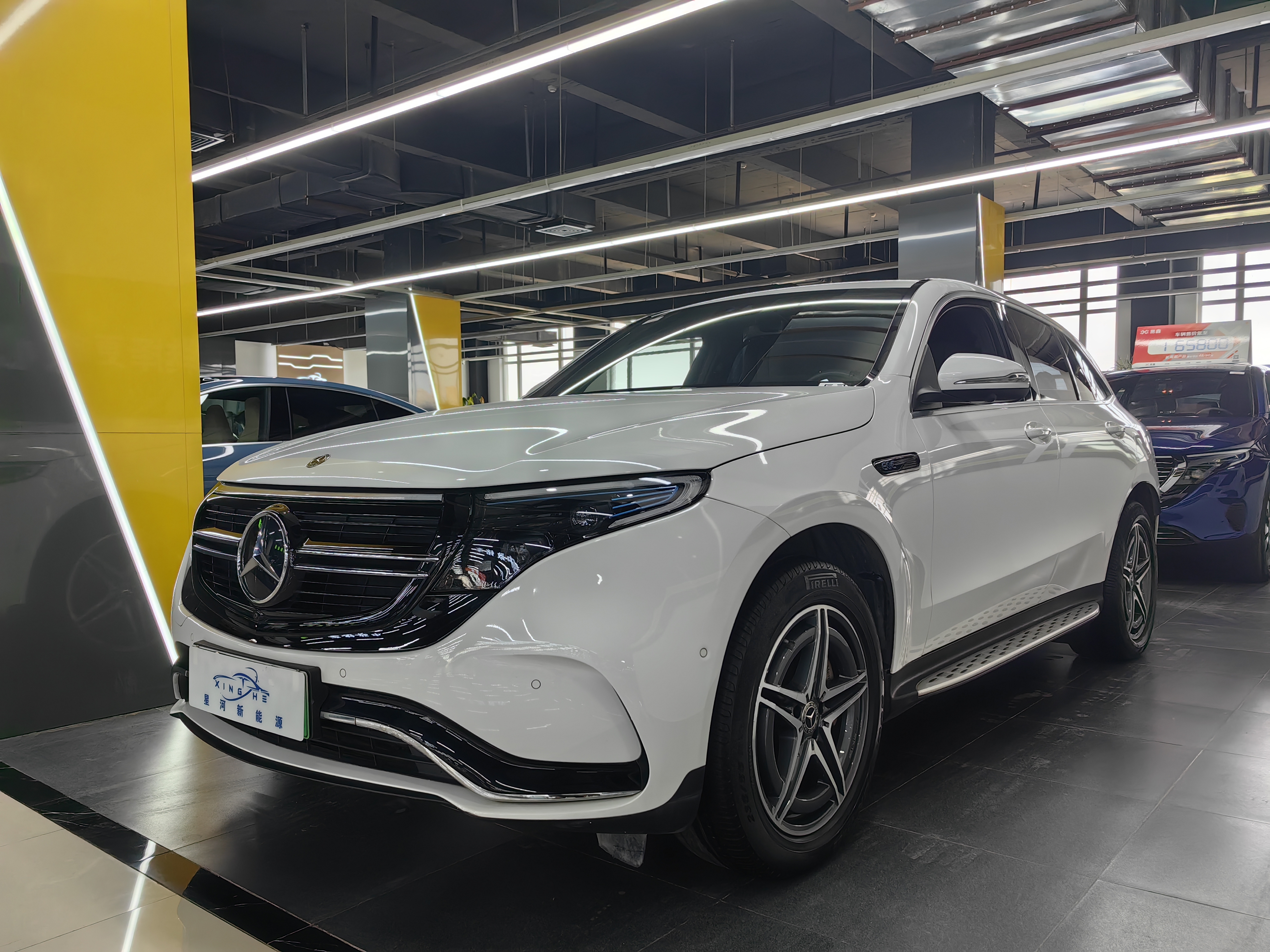 Mercedes-Benz EQC Class 2020 car image 