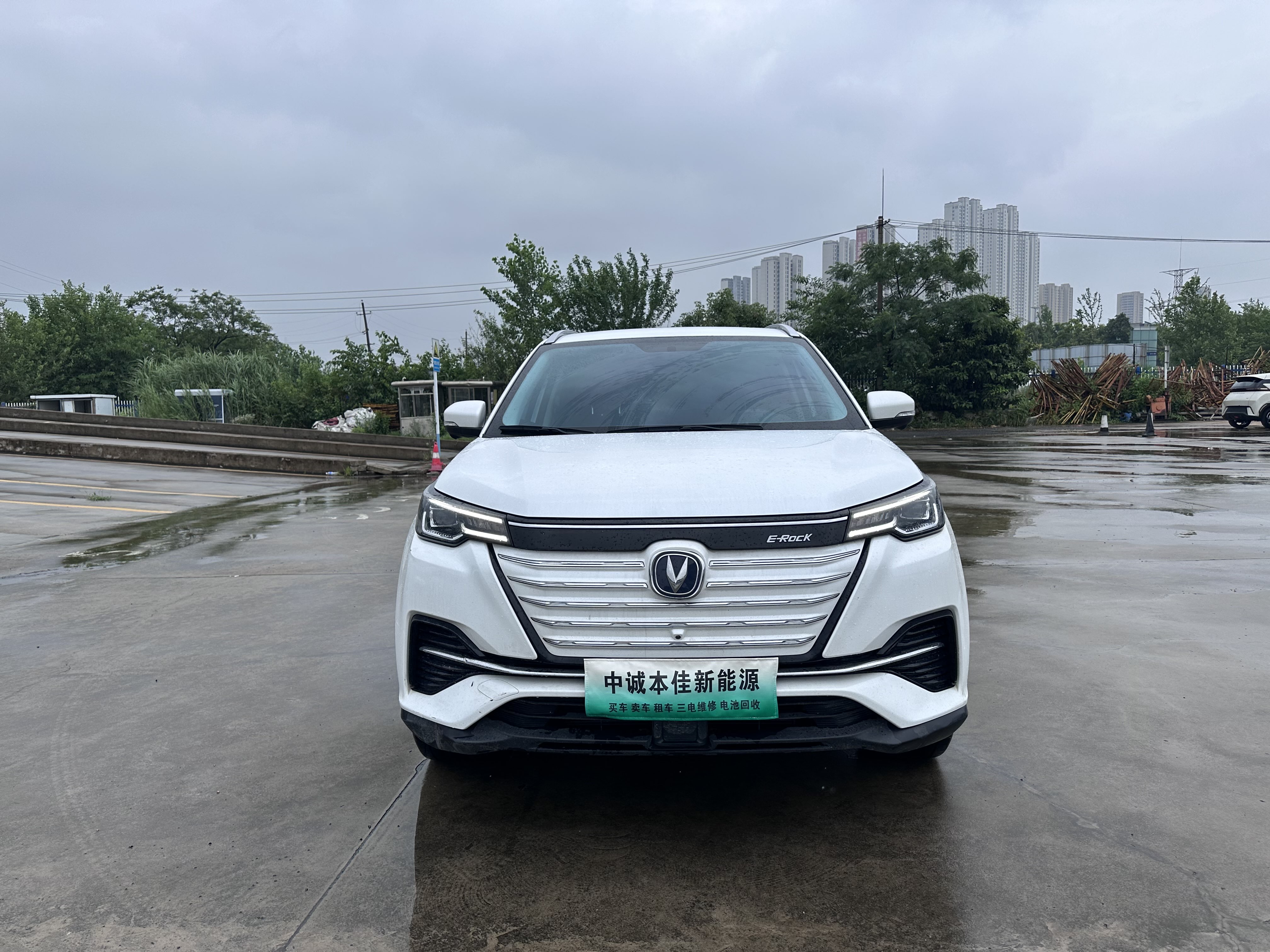 Changan CS55 EV 2021 car image 