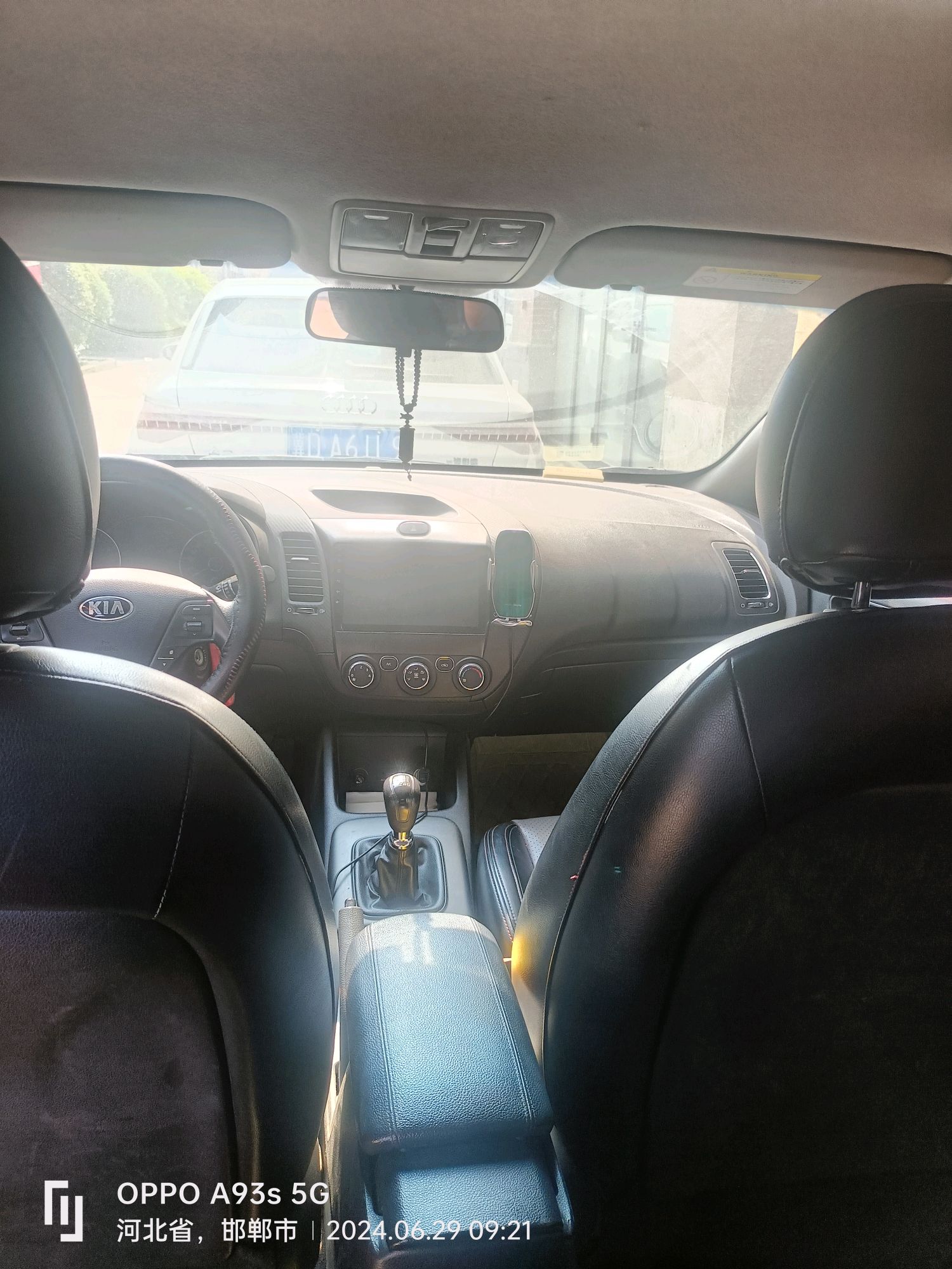 Kia Forte Koup 2015 汽车图片 