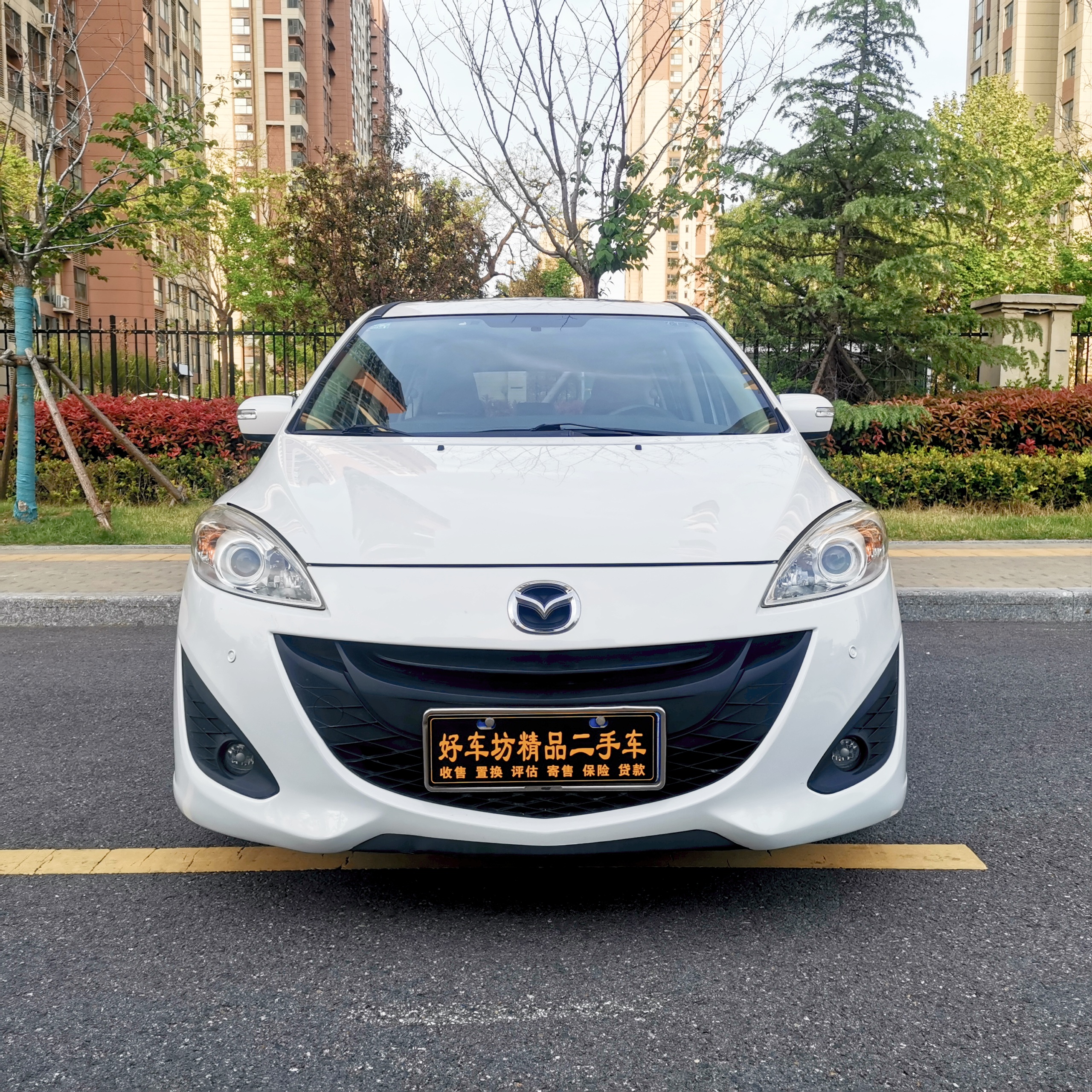 Mazda 5 2015 汽车图片 