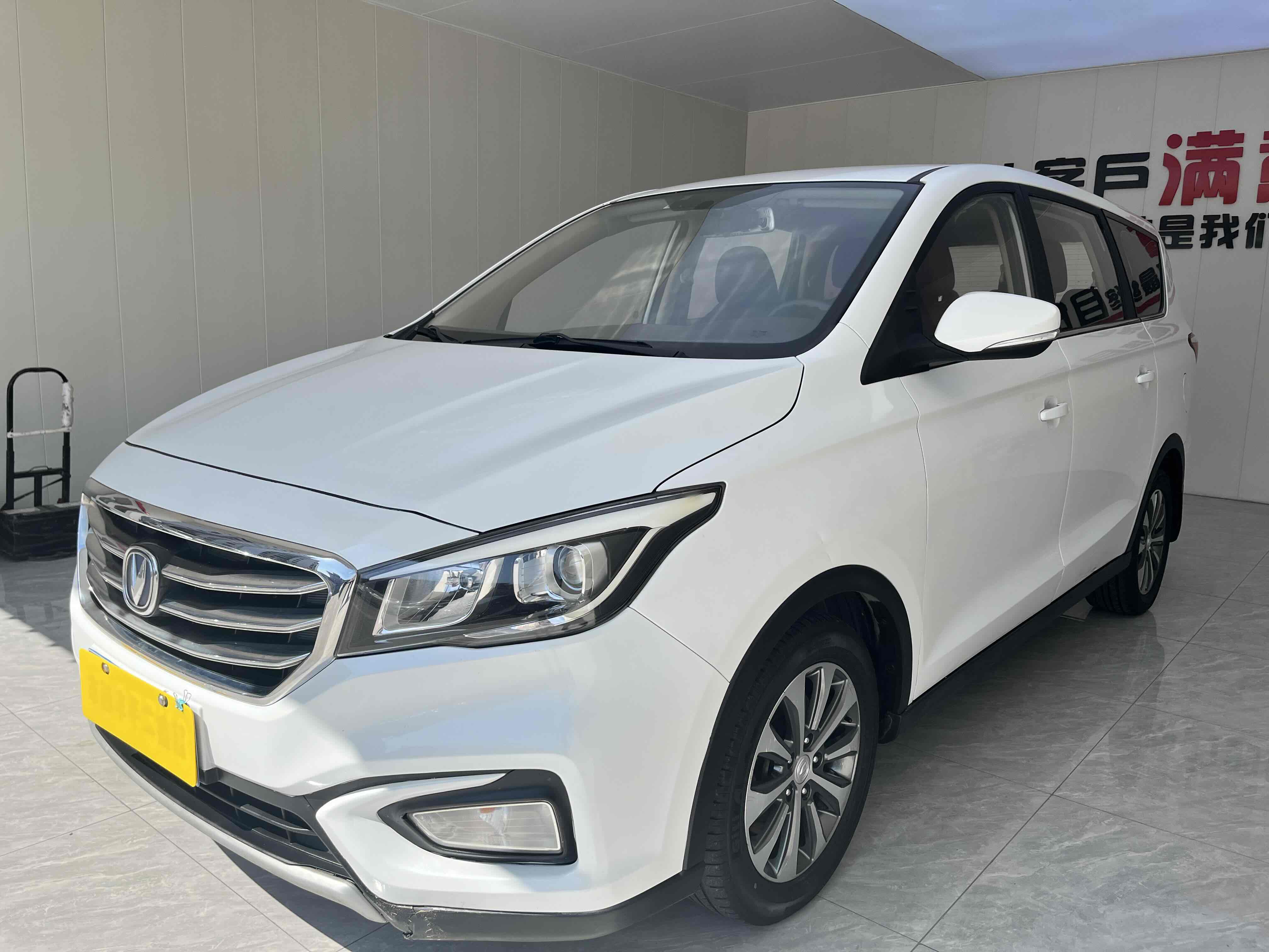 Changan Linmax 2018 car image 