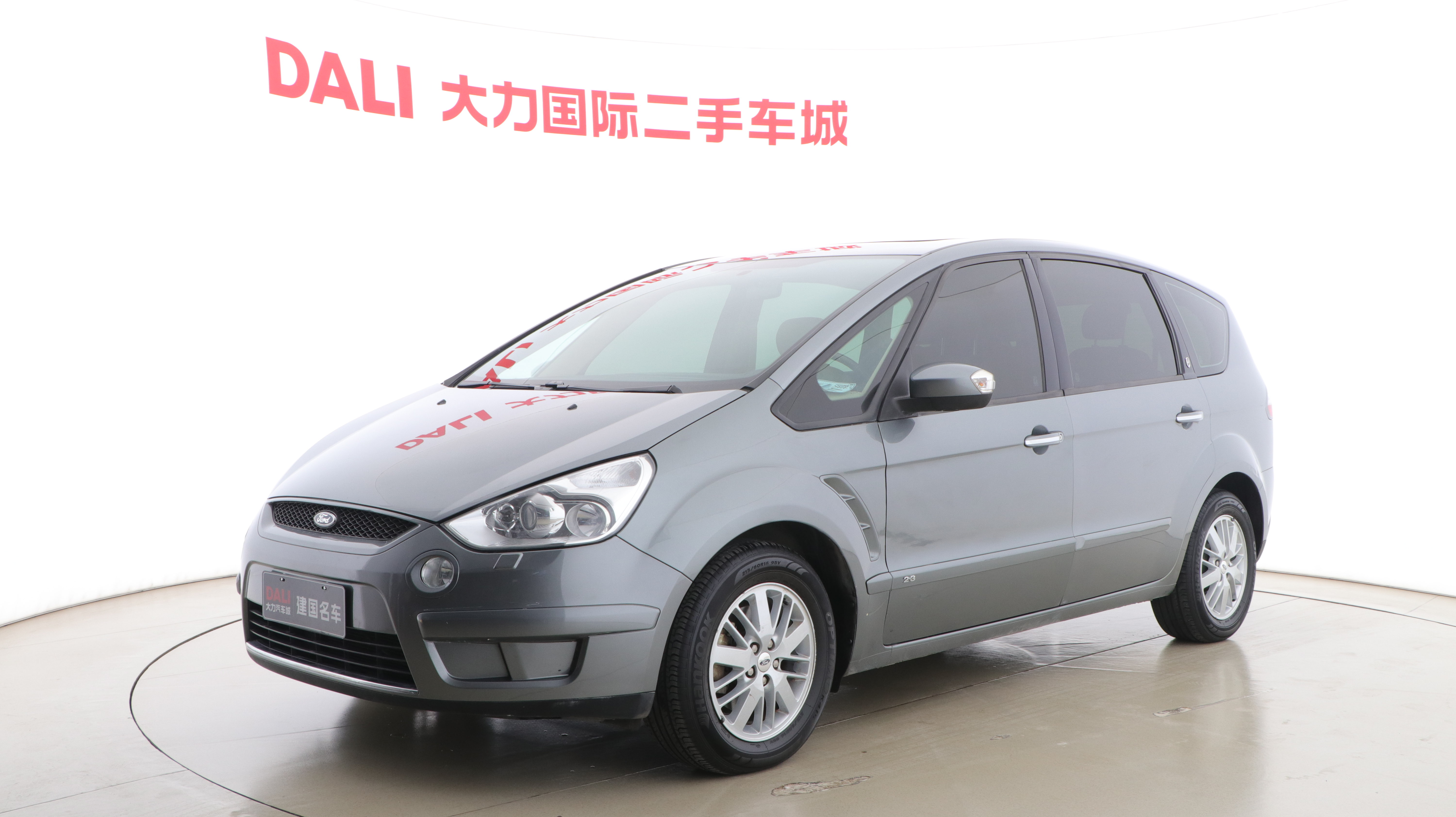 Ford S-MAX 2013 car image 