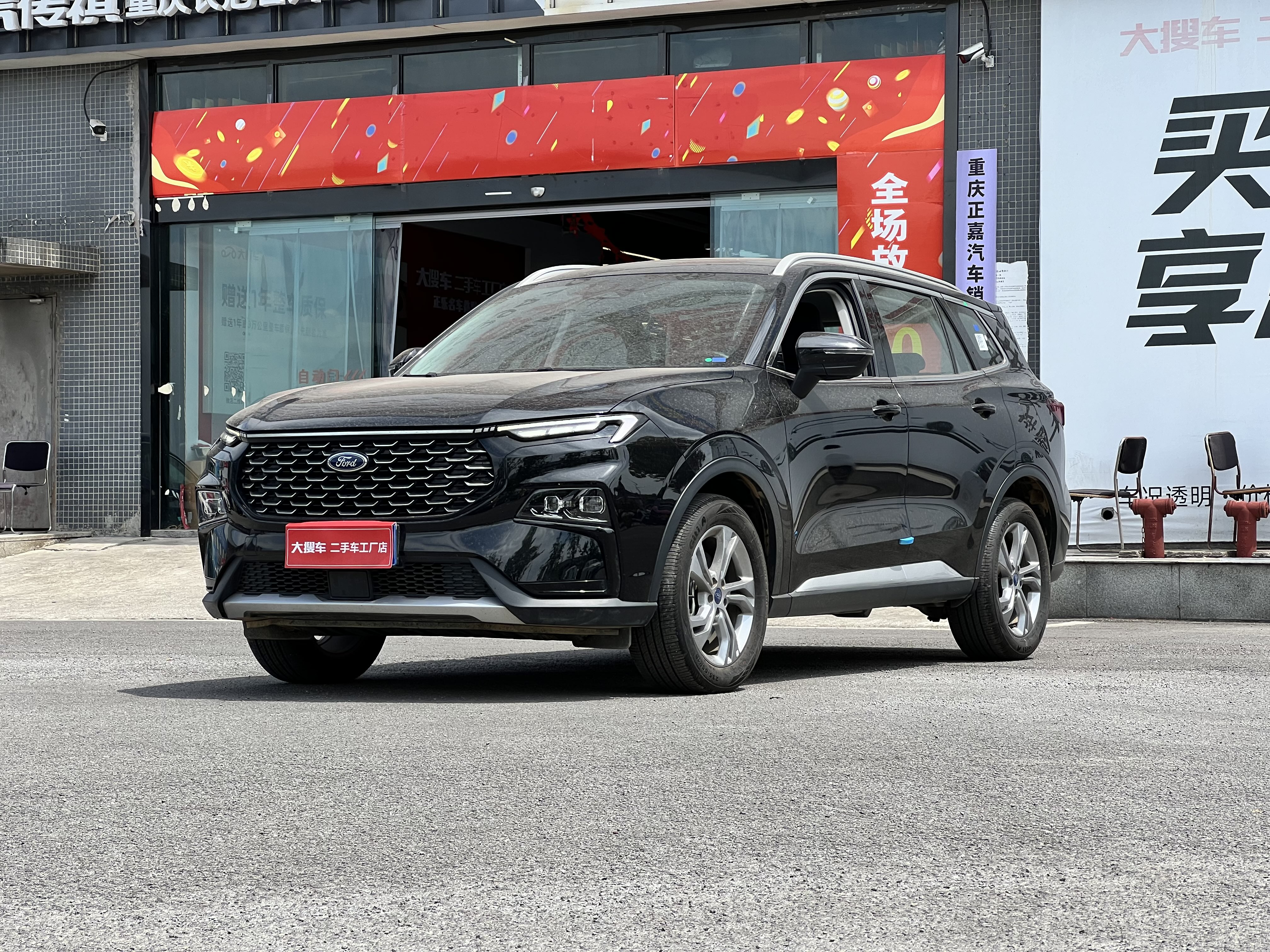 Ford Equator Sport 2023 immagine di auto 