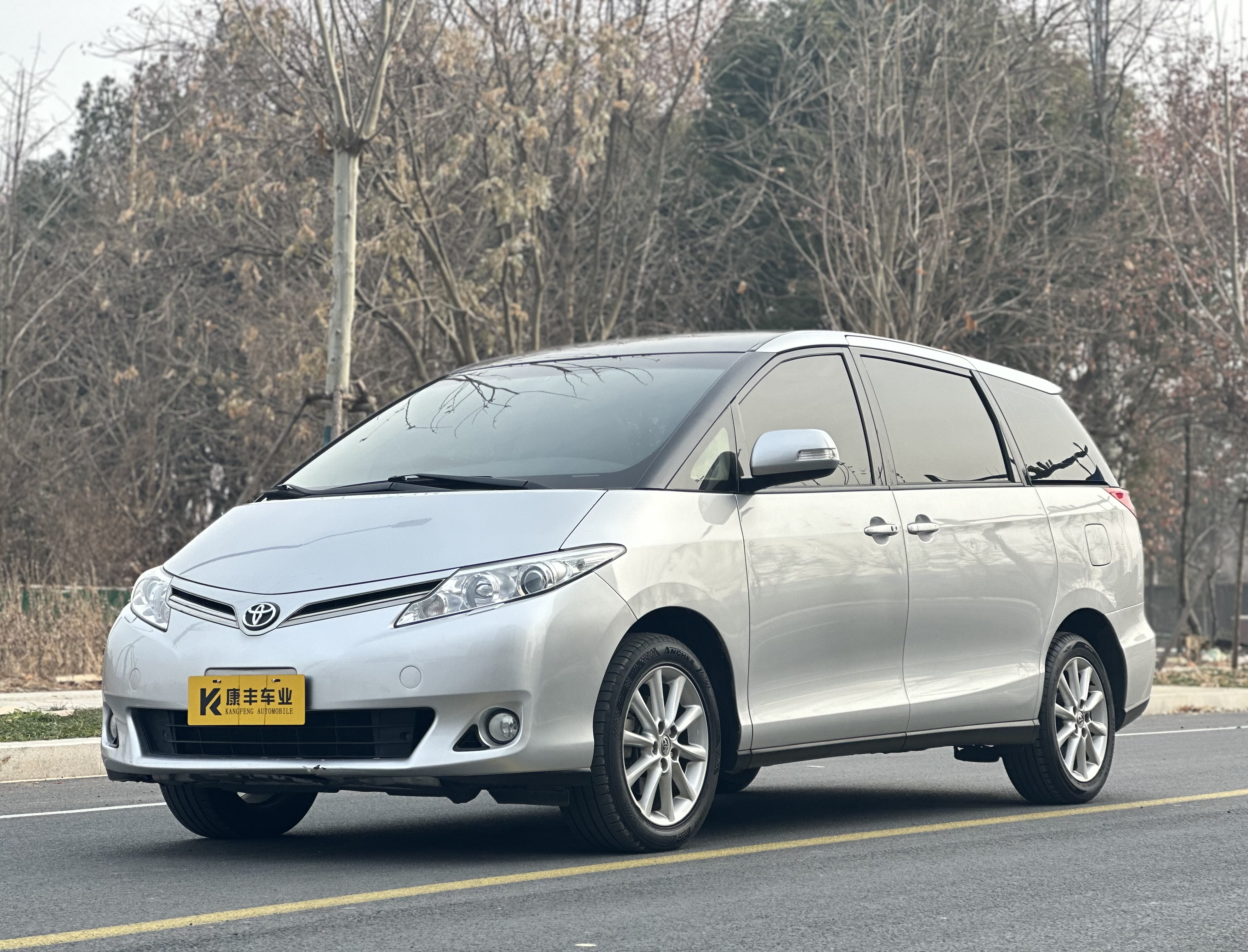 Toyota Previa 2016 car image 