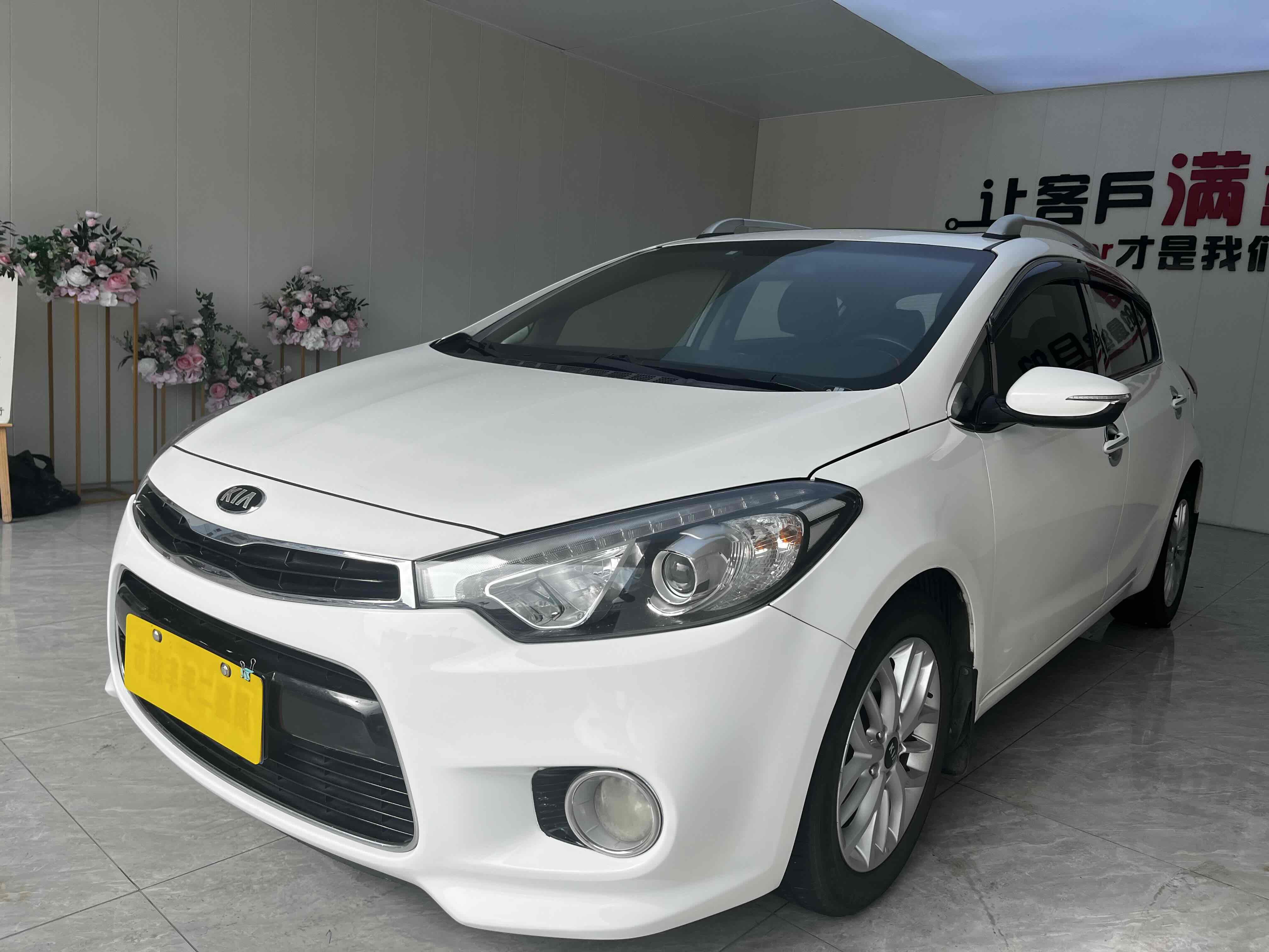 Kia Forte Koup 2015 汽车图片 