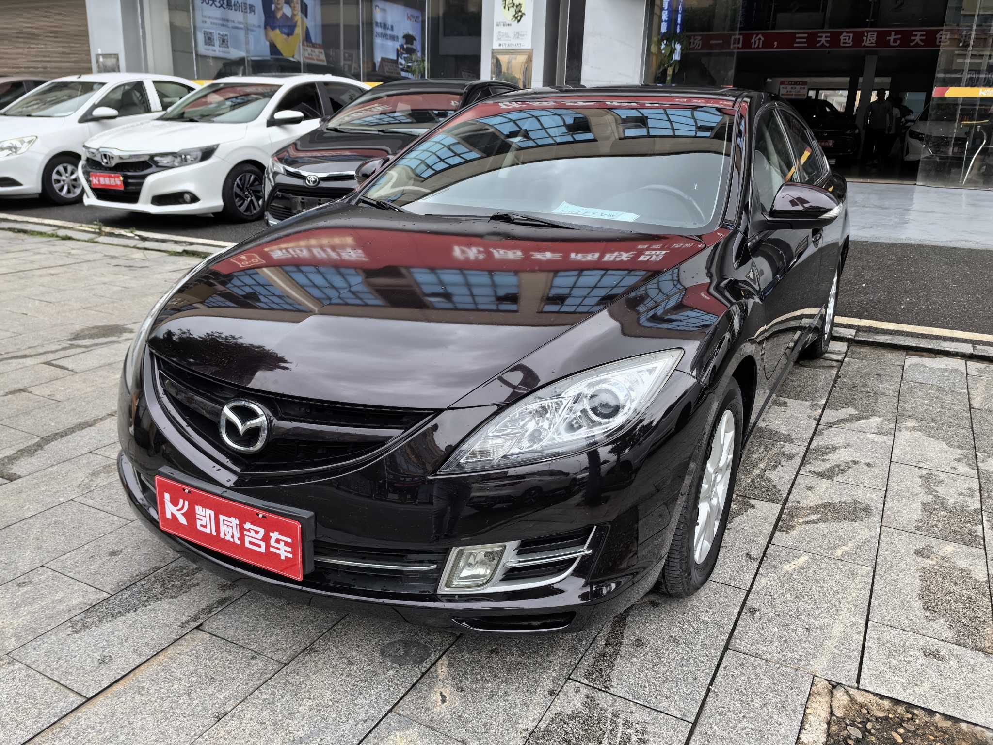 Mazda 6 Atenza 2016 汽车图片 