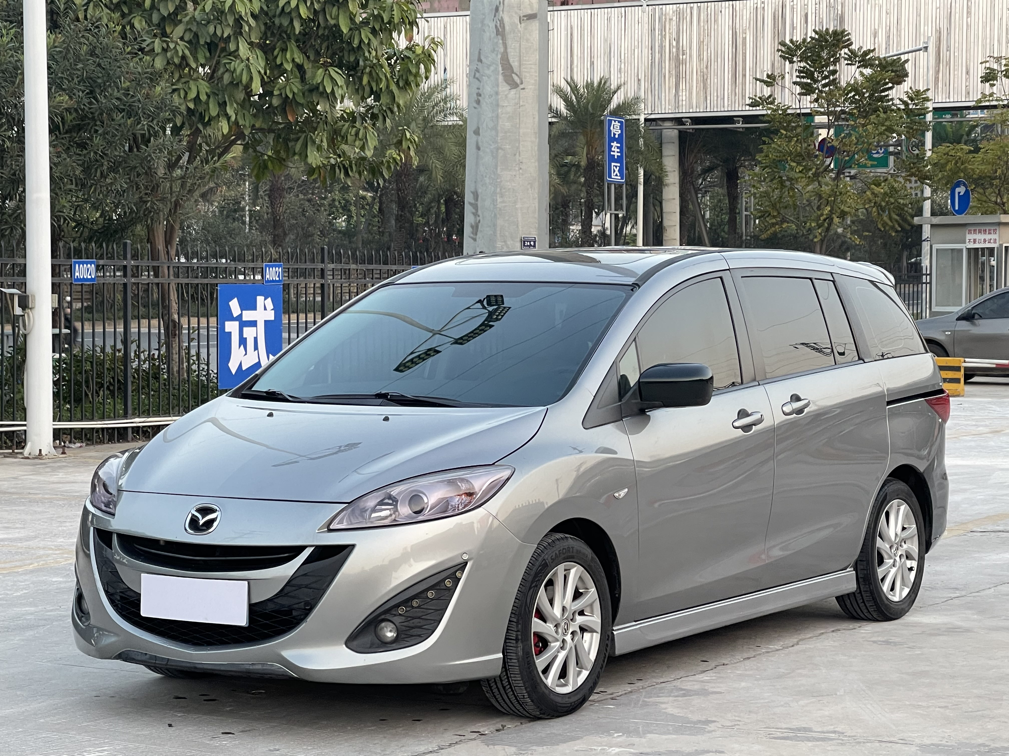 Mazda 5 2013 汽车图片 