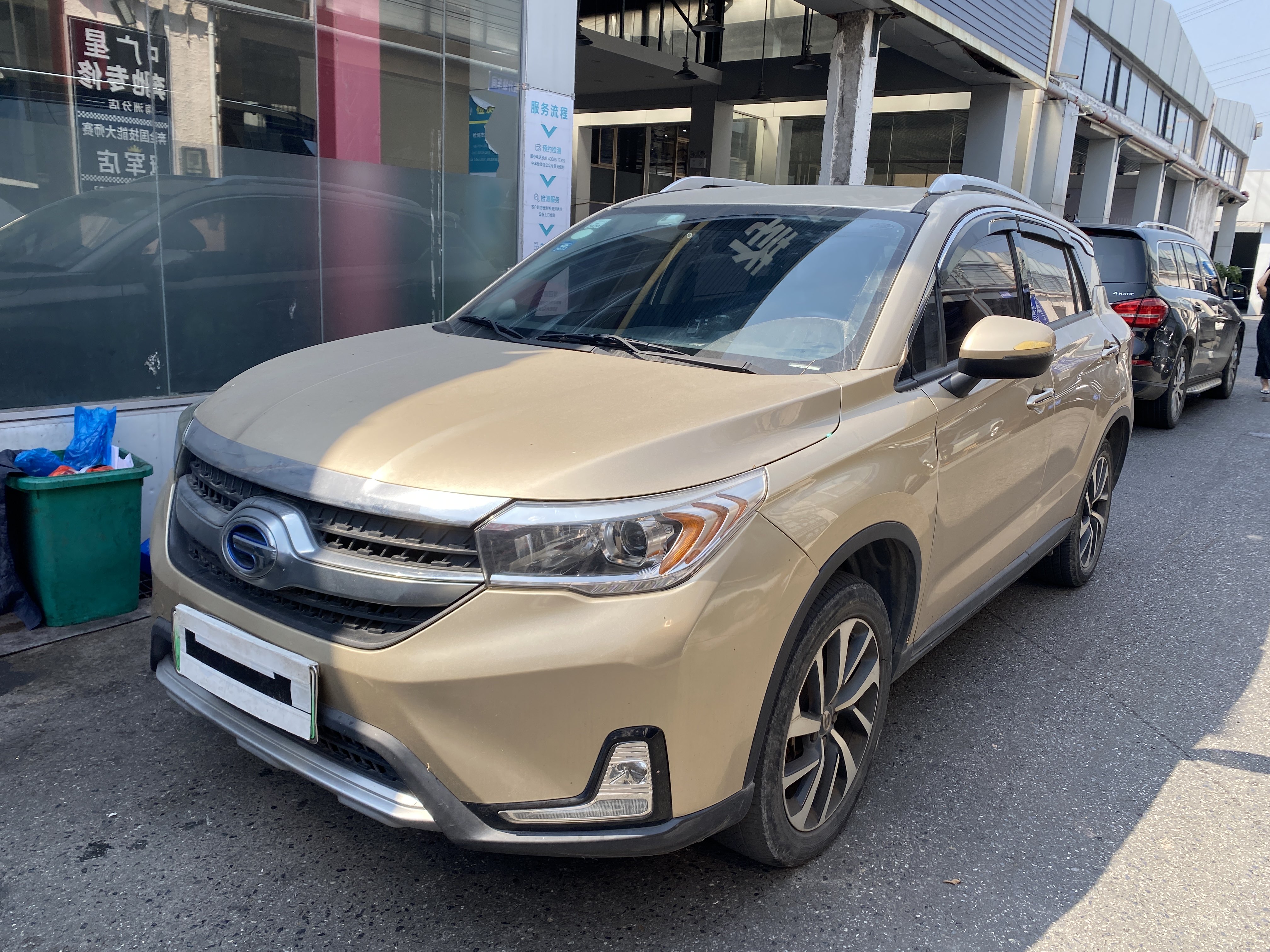 GAC Qizhi PHEV 2018 immagine di auto 