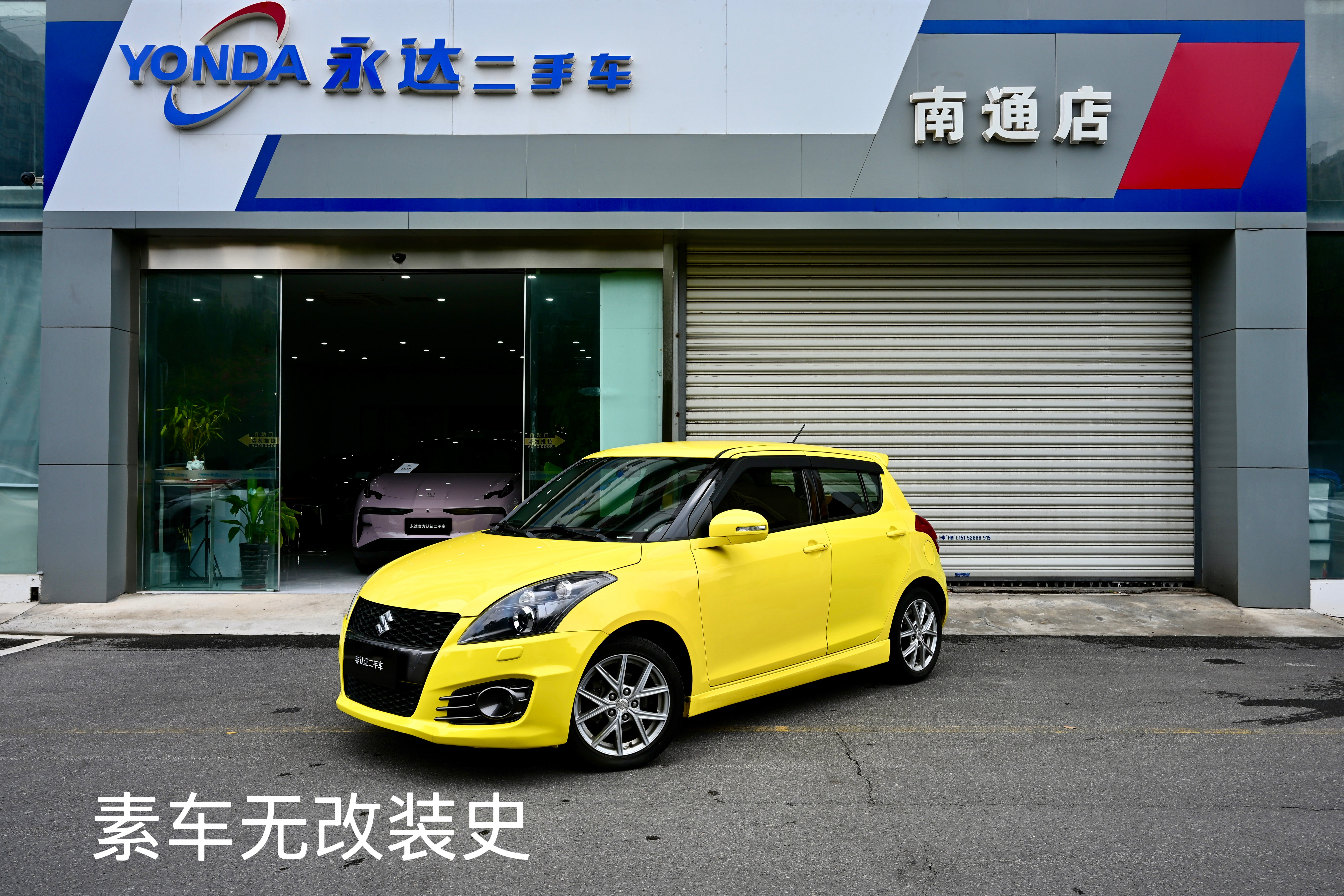Suzuki Swift Sport 2016 汽车图片 