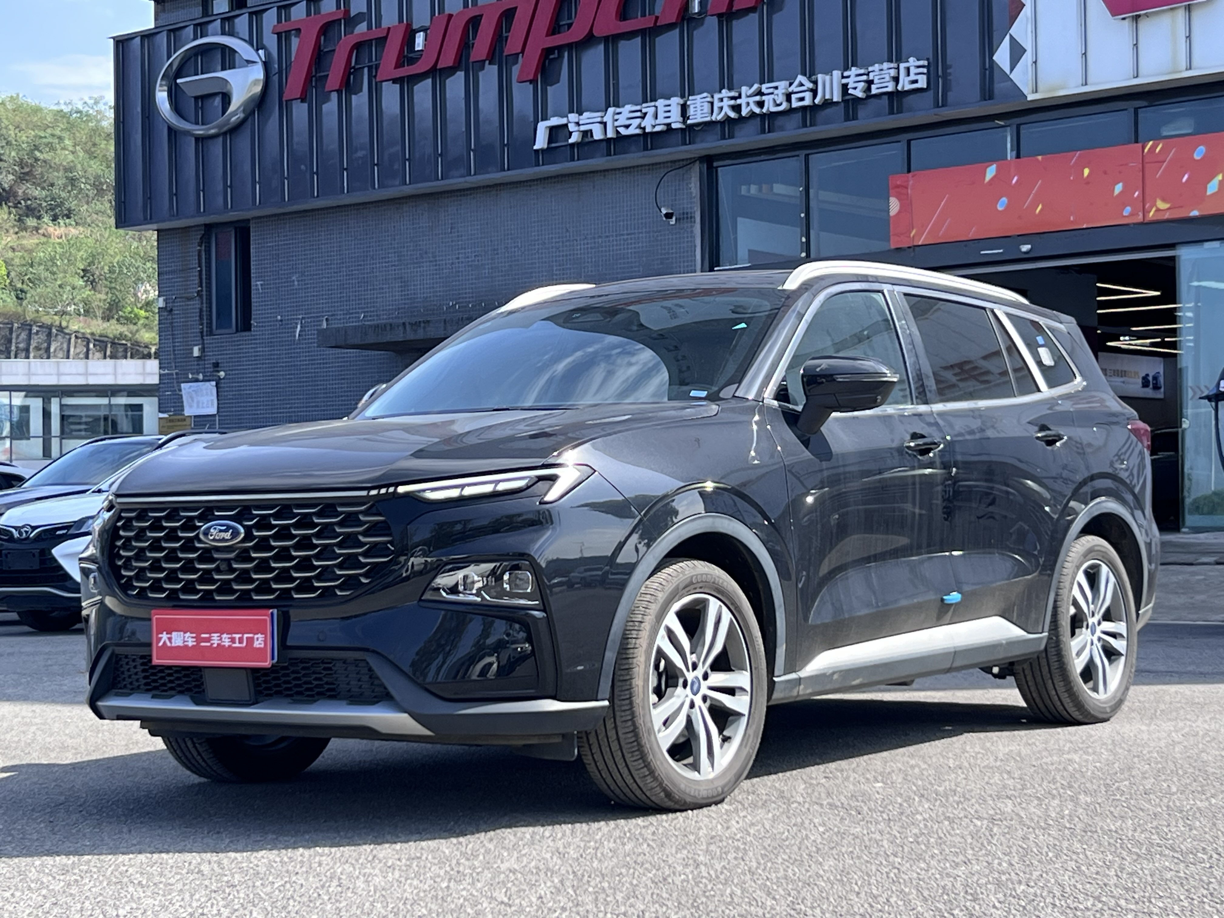 Ford Equator Sport 2023 immagine di auto 