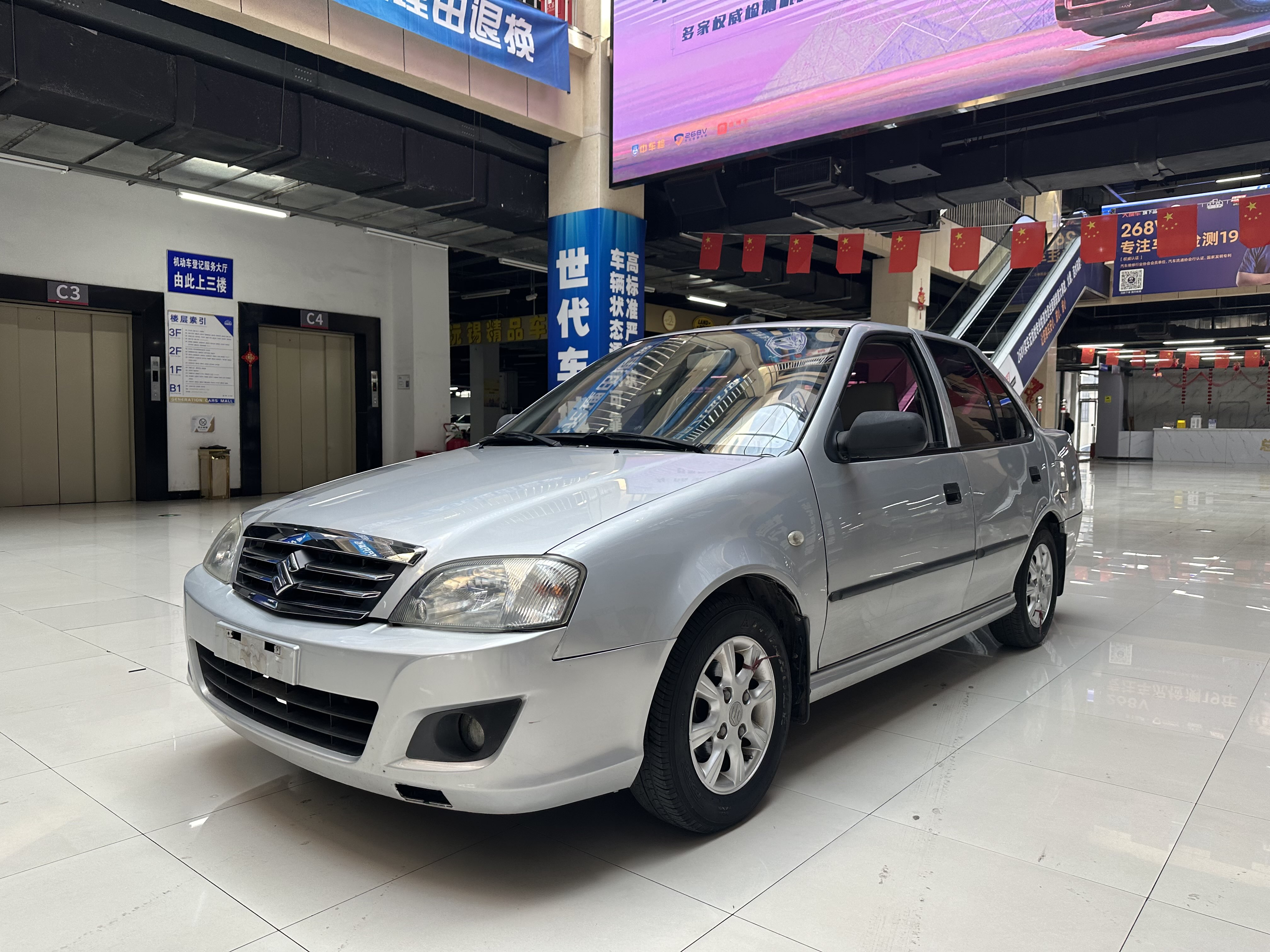 Suzuki Cultus 2013 汽车图片 