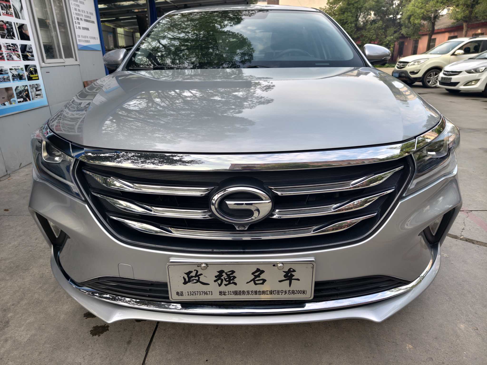 GAC Trumpchi GA4 2018 car image 