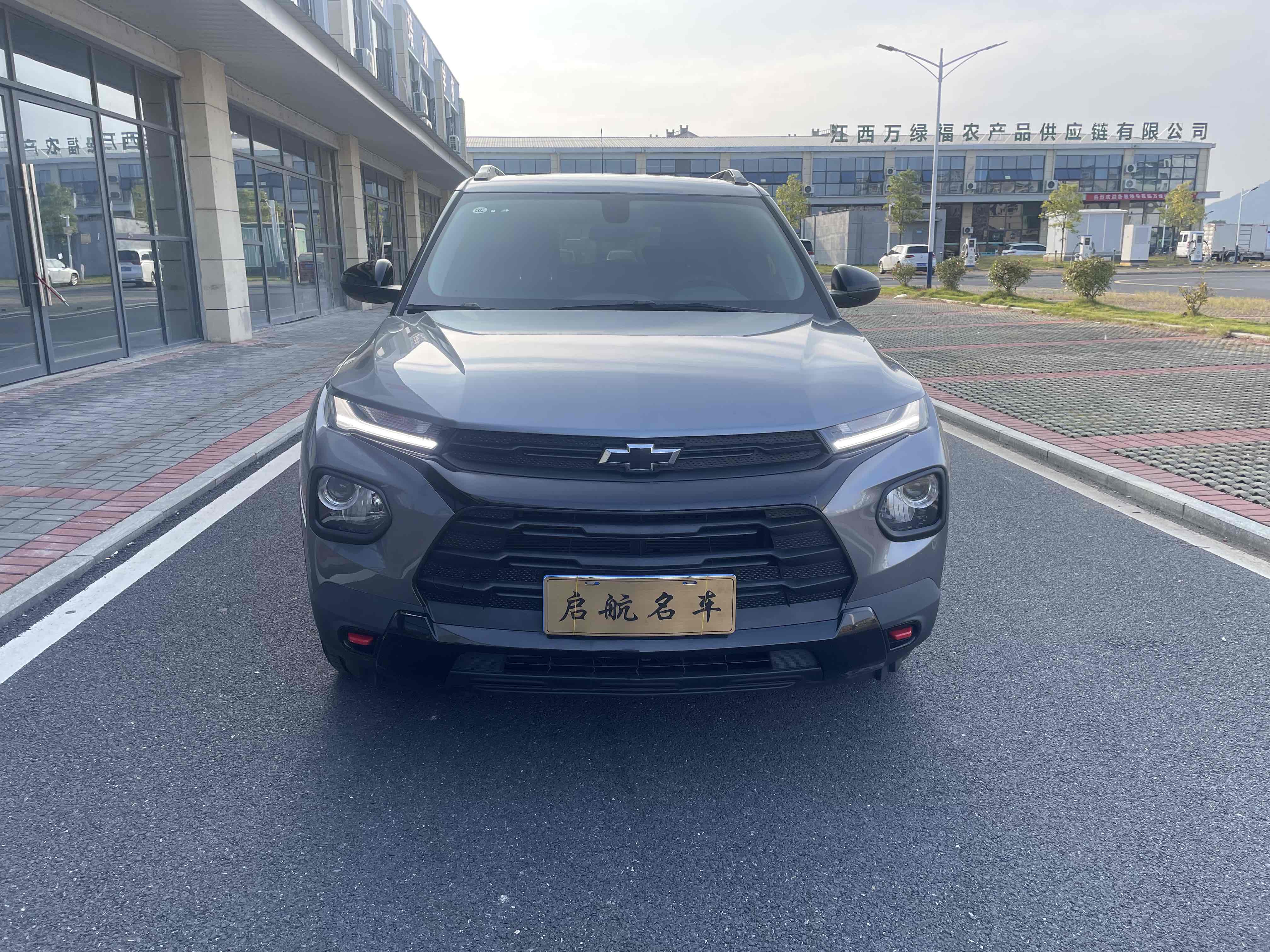 Chevrolet Trailblazer 2021 car image 