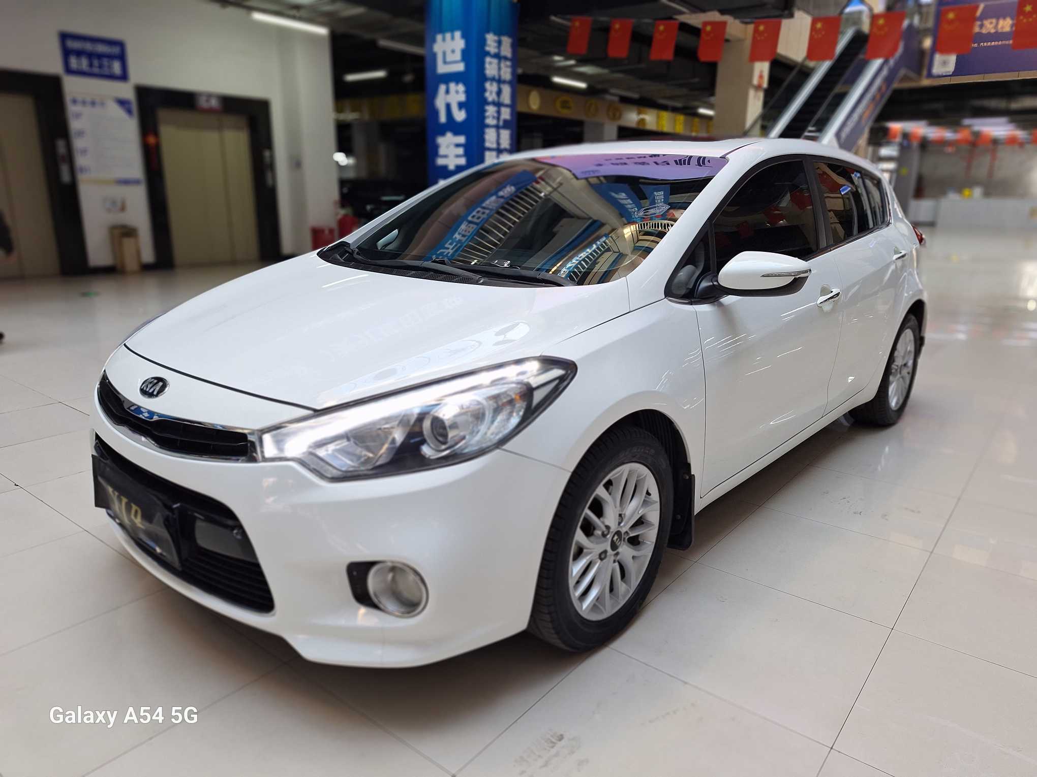 Kia Forte Koup 2015 汽车图片 