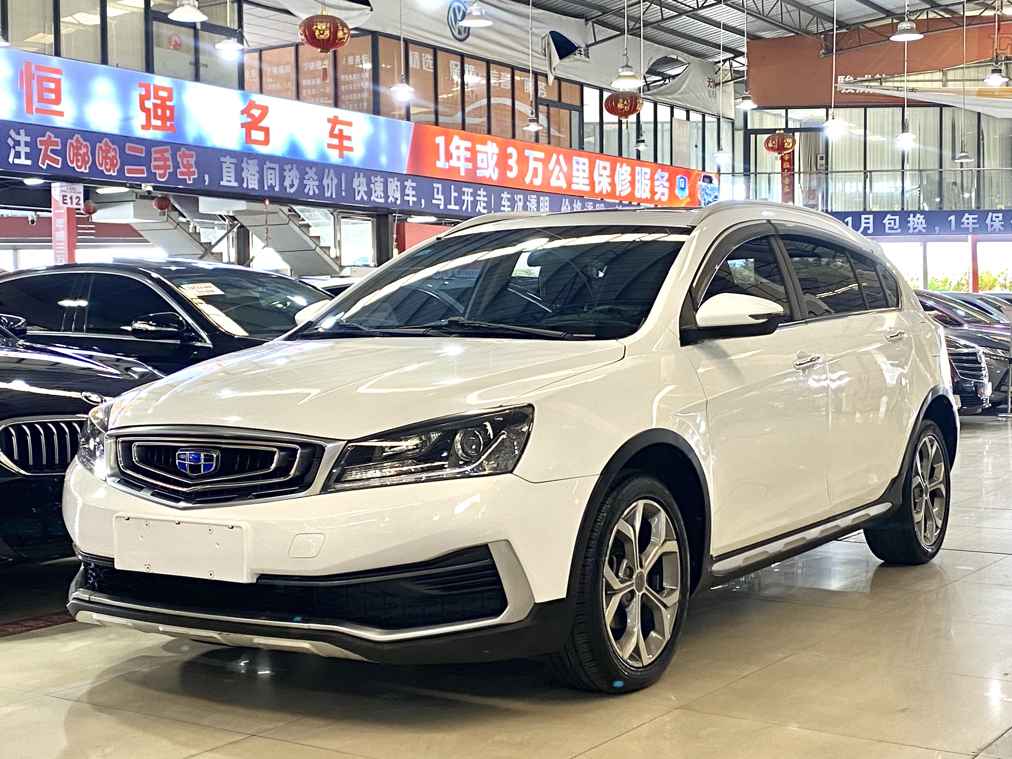 GEELY Vision S1 2019 car image 