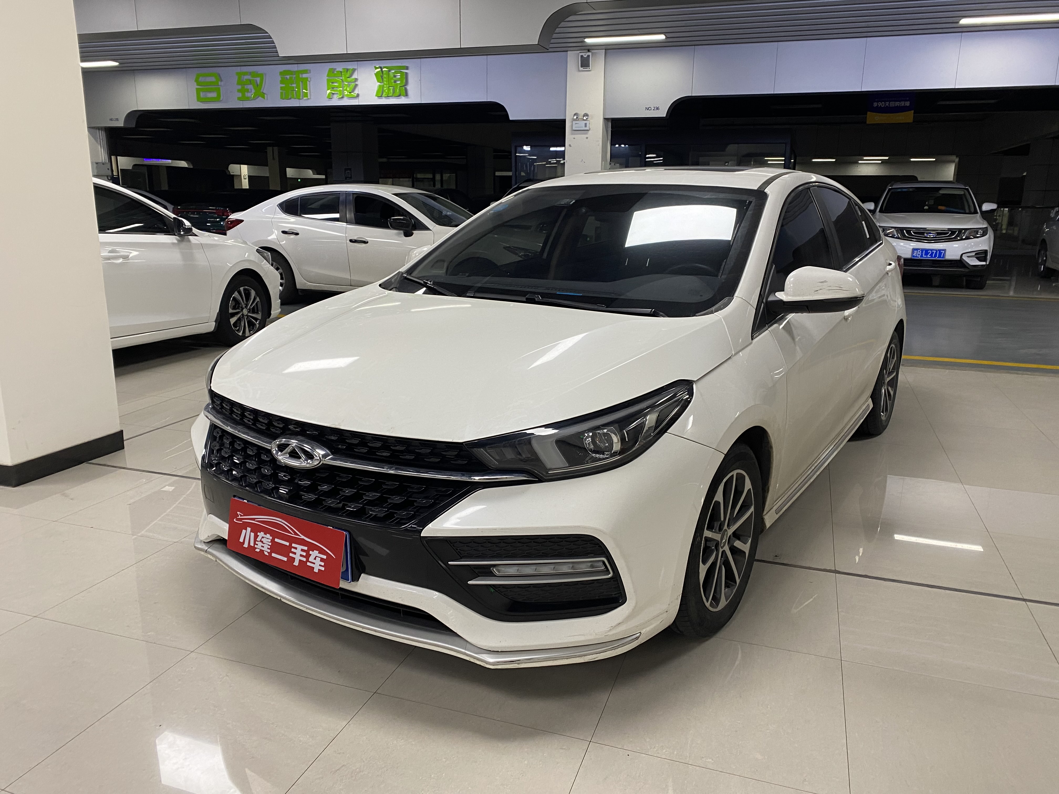 Chery Arrizo GX 2020 car image 