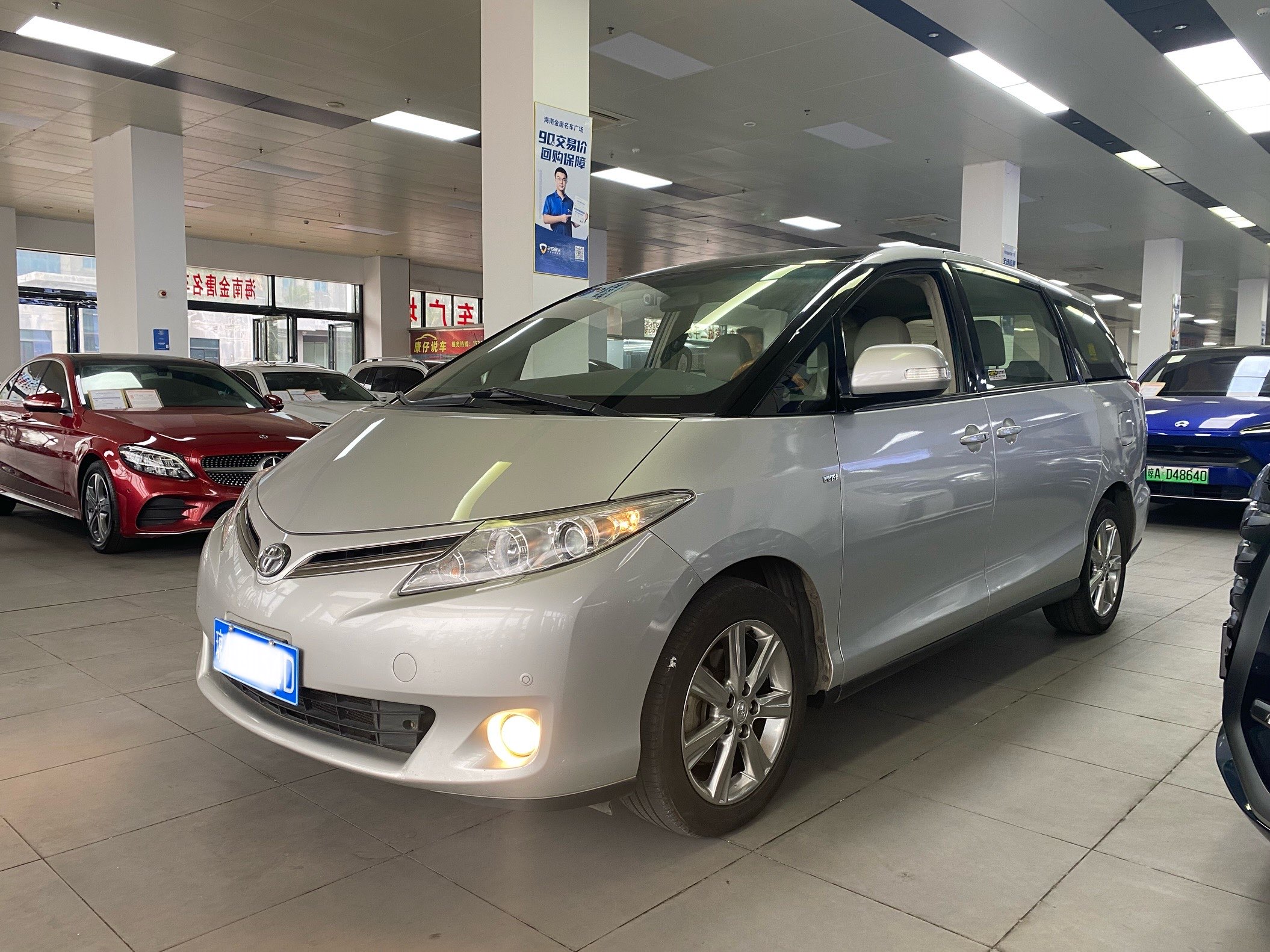 Toyota Previa 2012 car image 