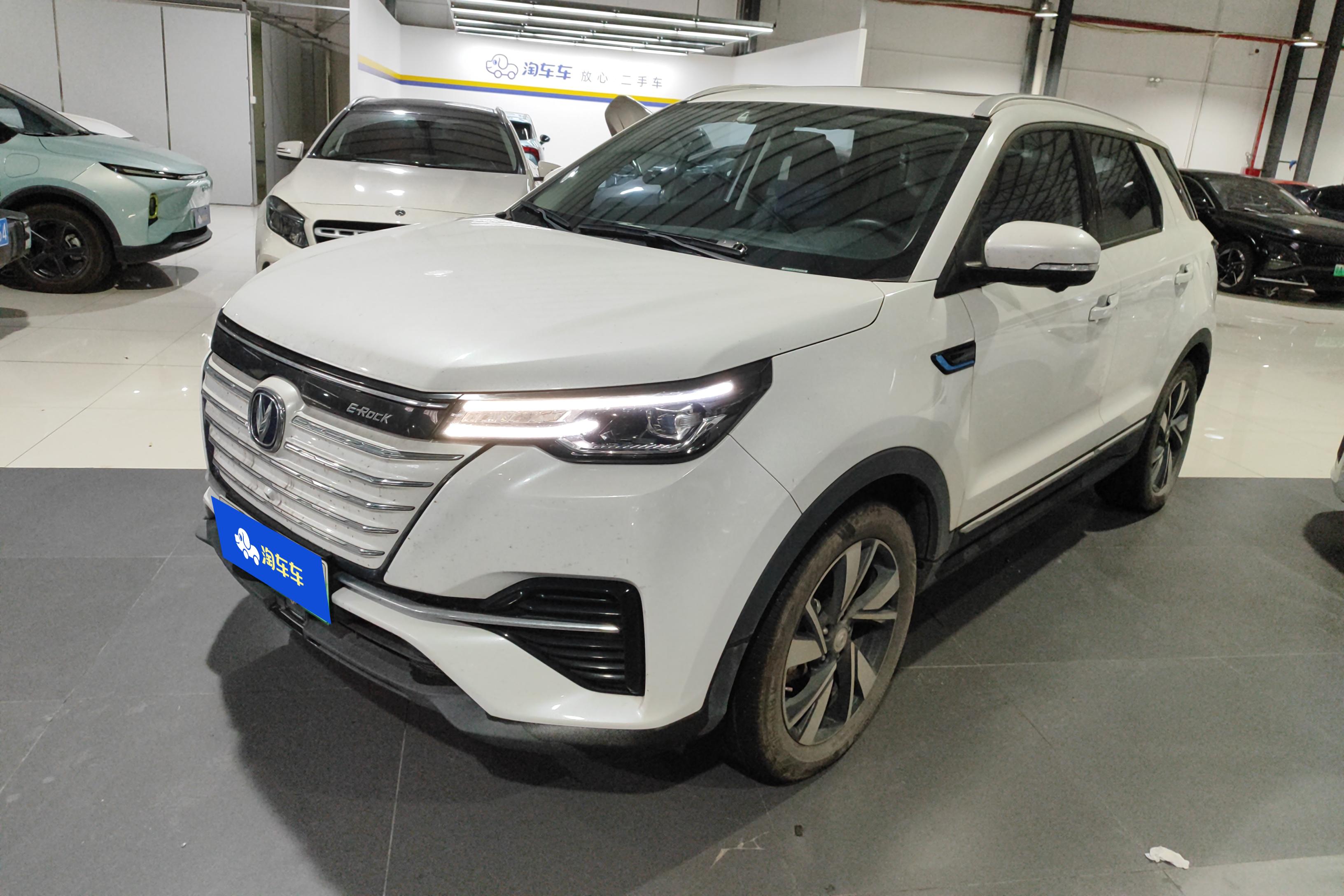 Changan CS55 EV 2021 car image 