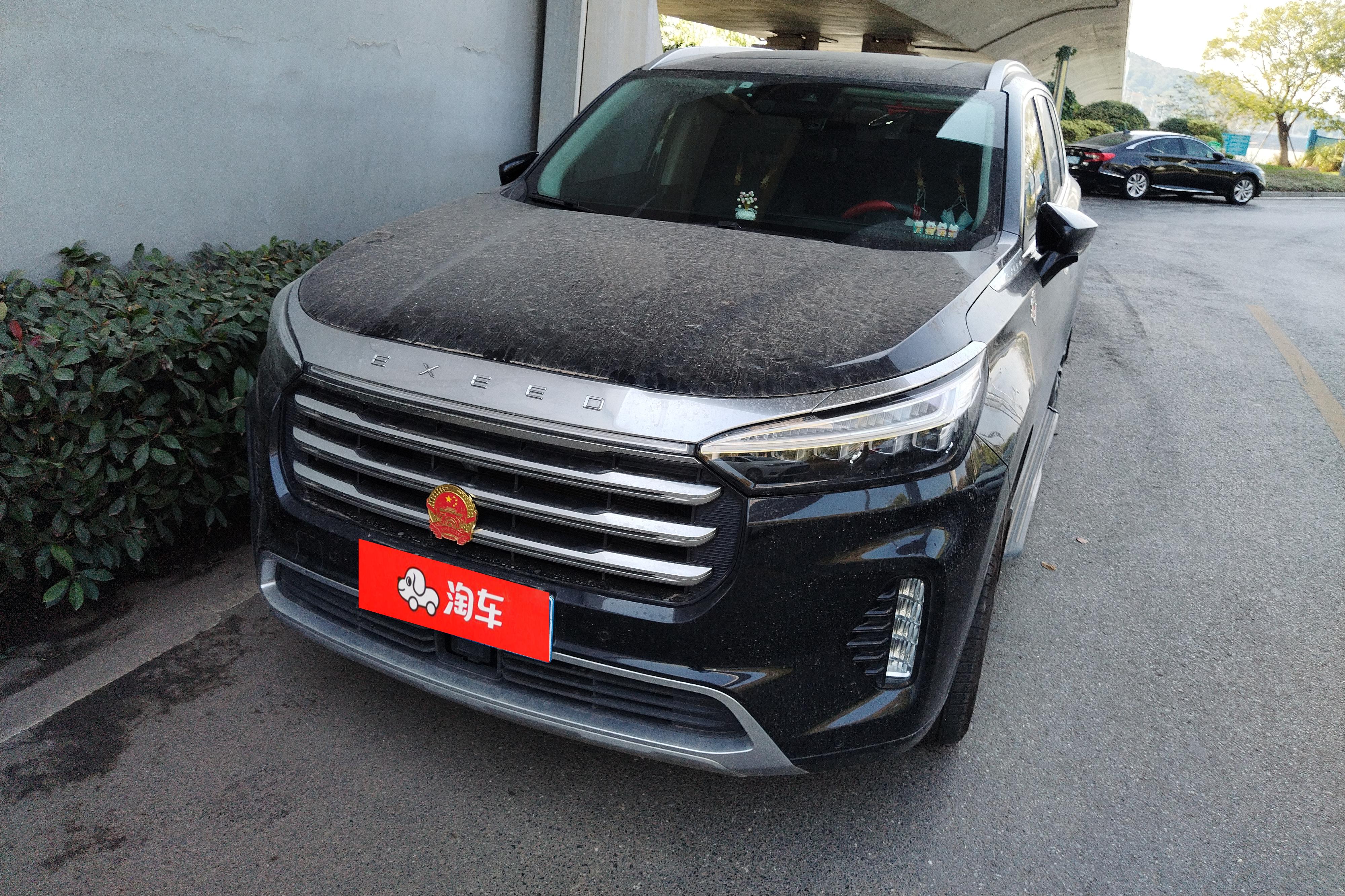 Exceed Lanyue 2021 car image 