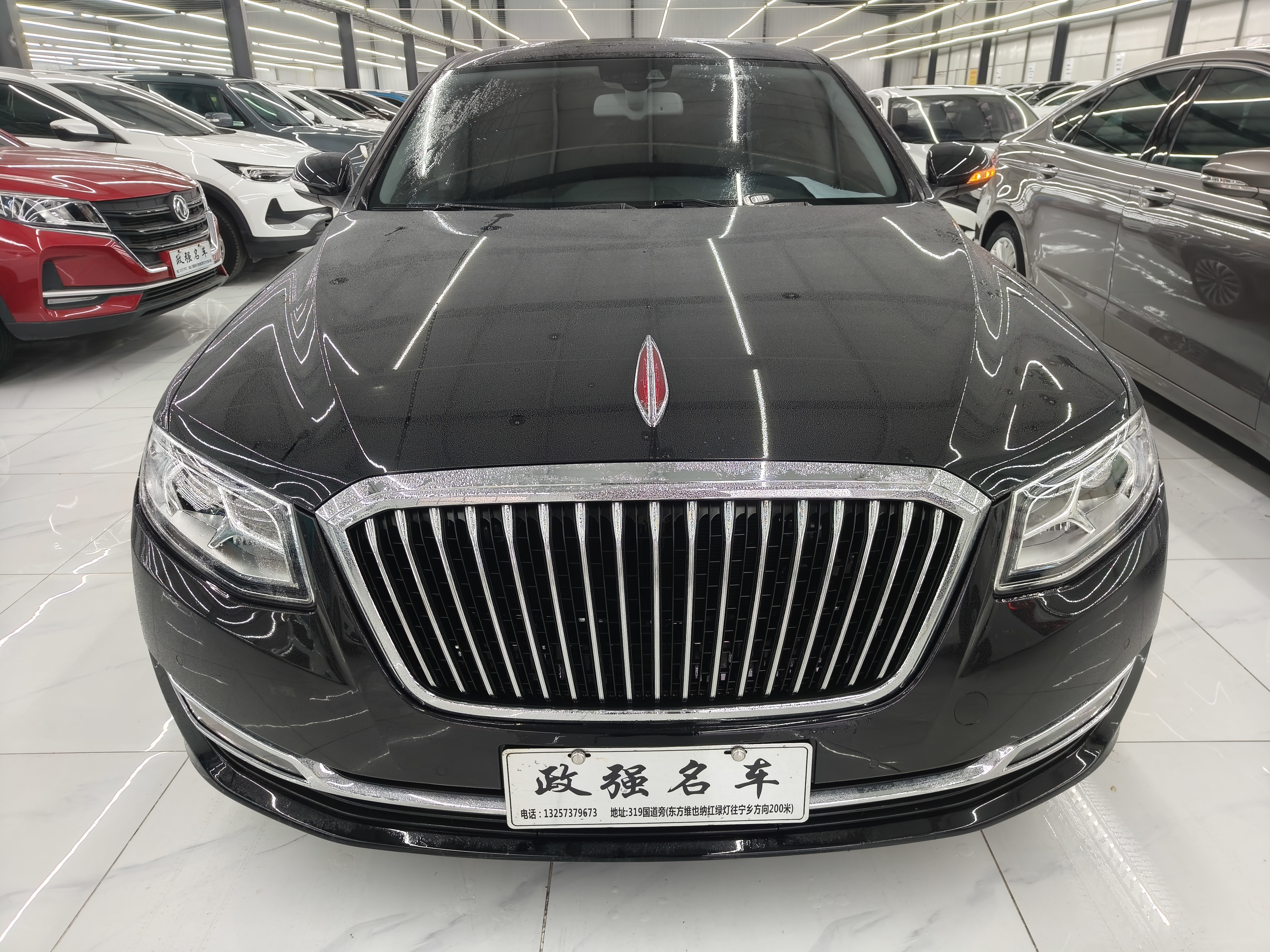 HongQi H7 2020 car image 