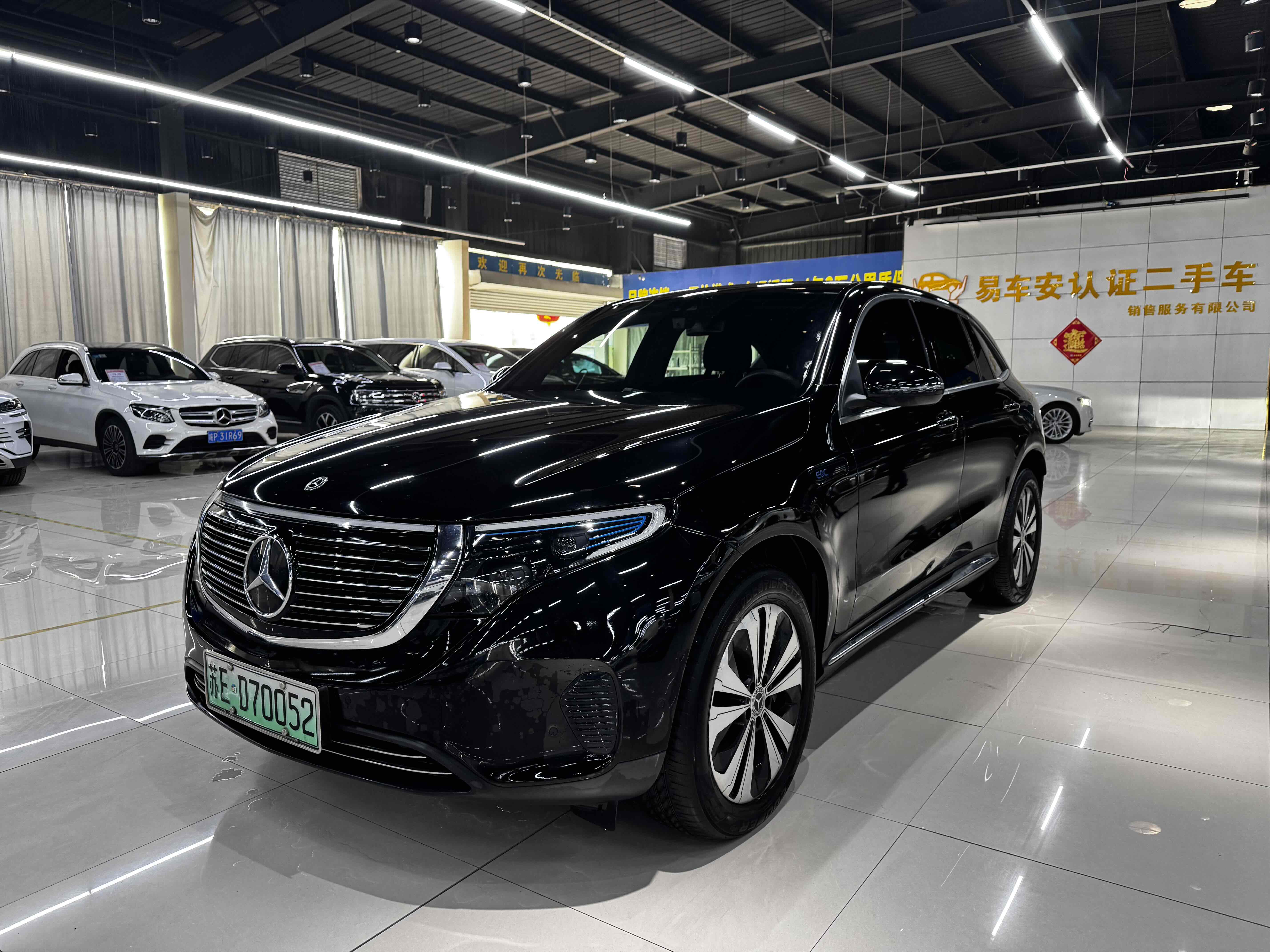 Mercedes-Benz EQC Class 2020 car image 