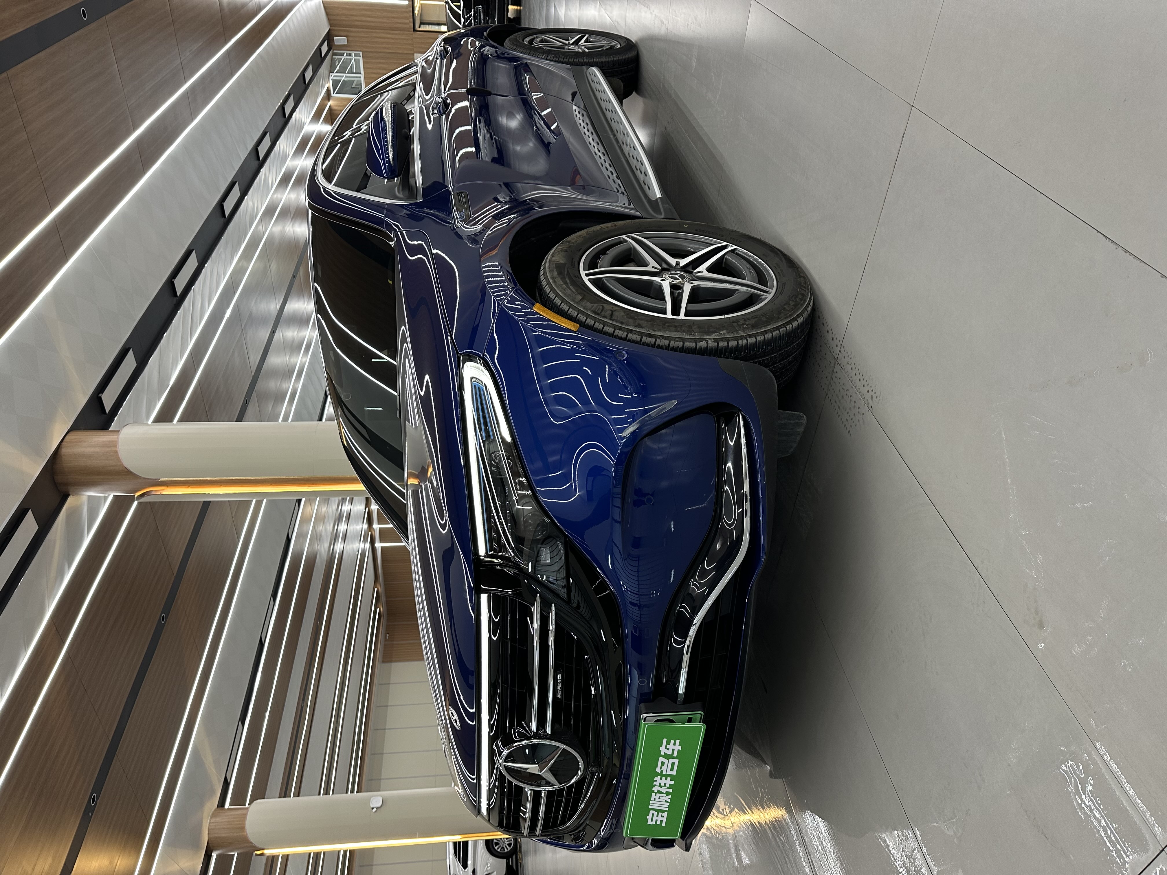 Mercedes-Benz EQC Class 2020 car image 