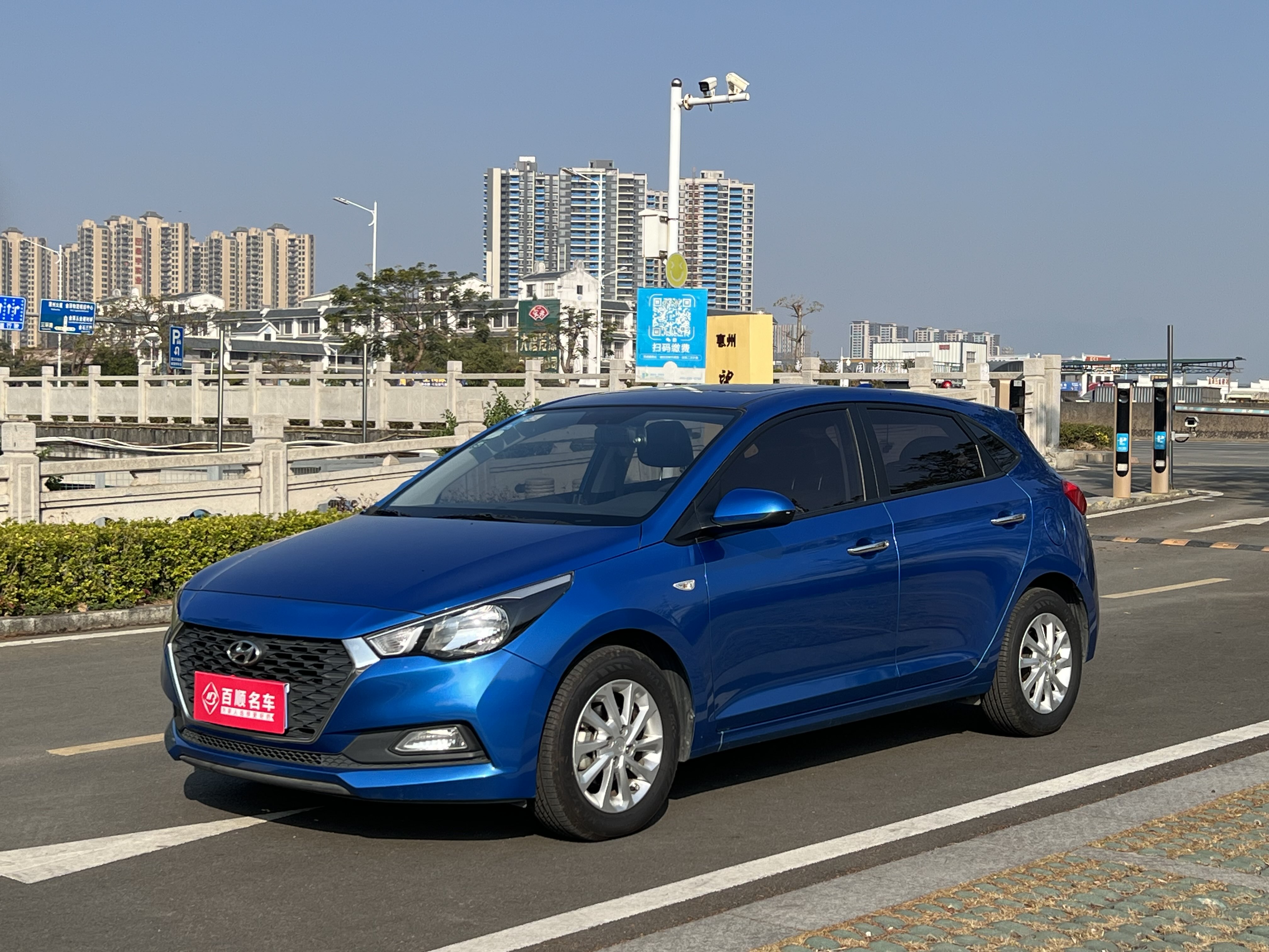 Hyundai Verna RV 2017 Hyundai Verna RV 2017 car image