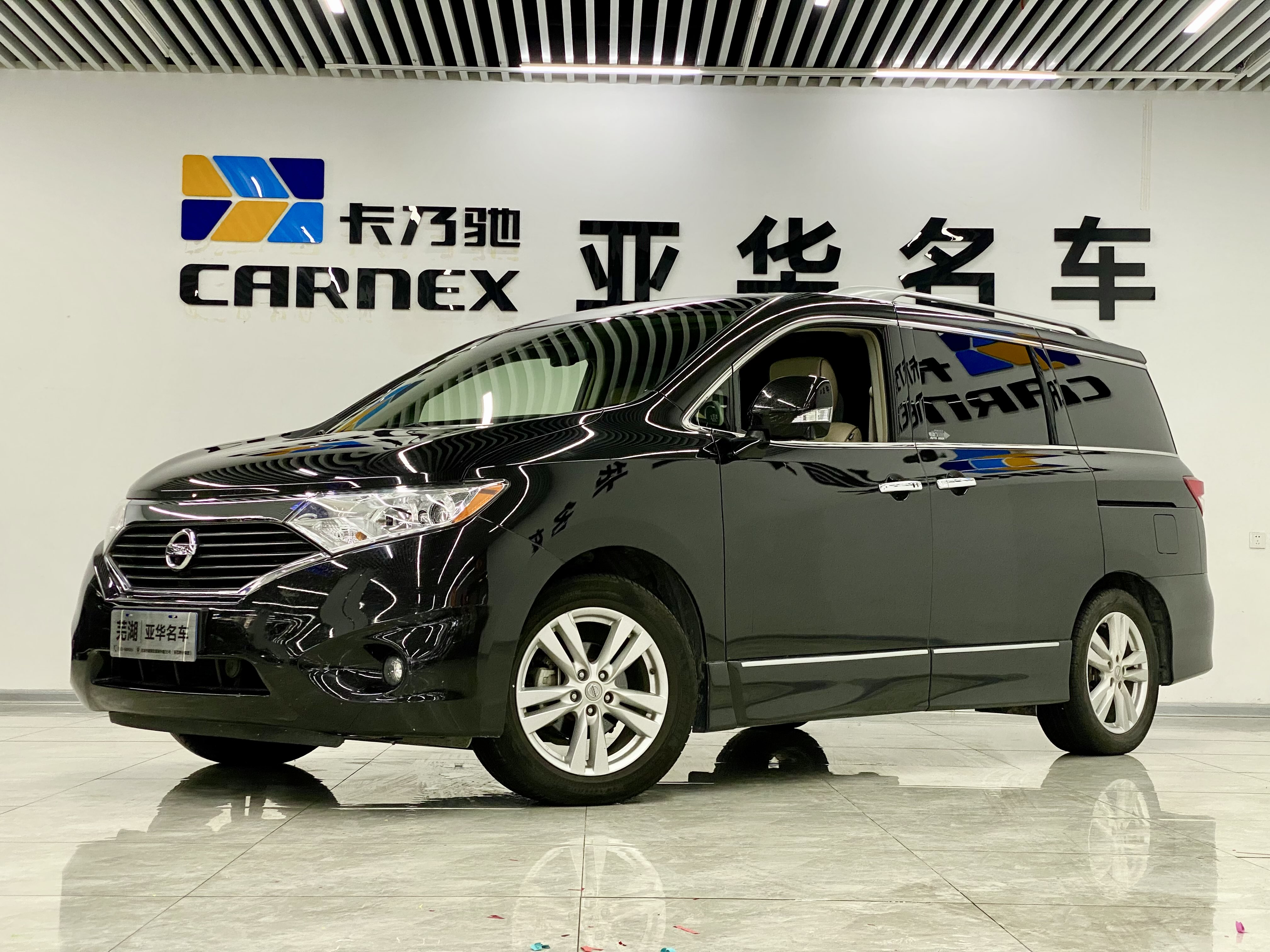 Nissan Quest 2017 汽车图片 