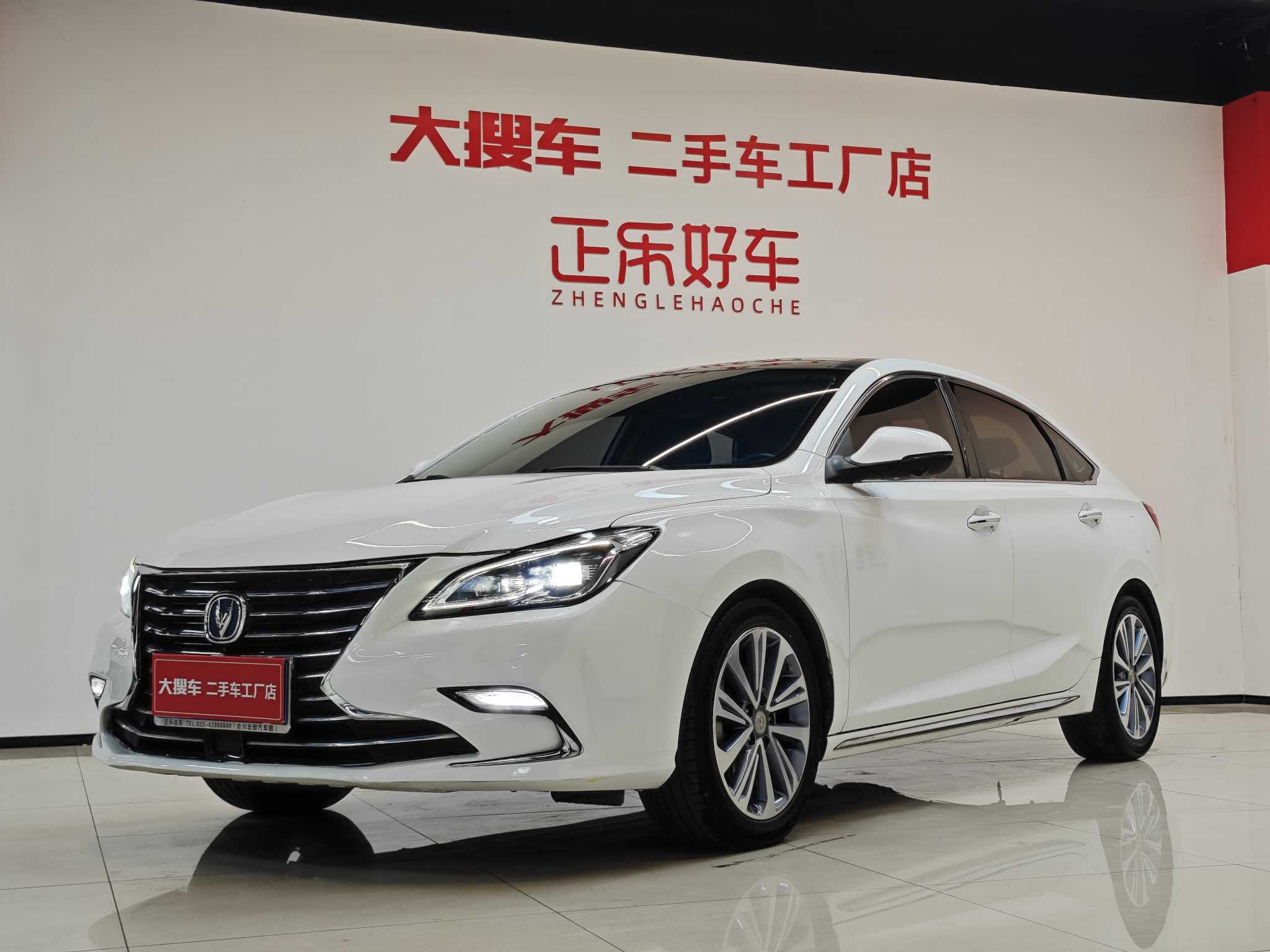 Changan Raeton 2019 car image 