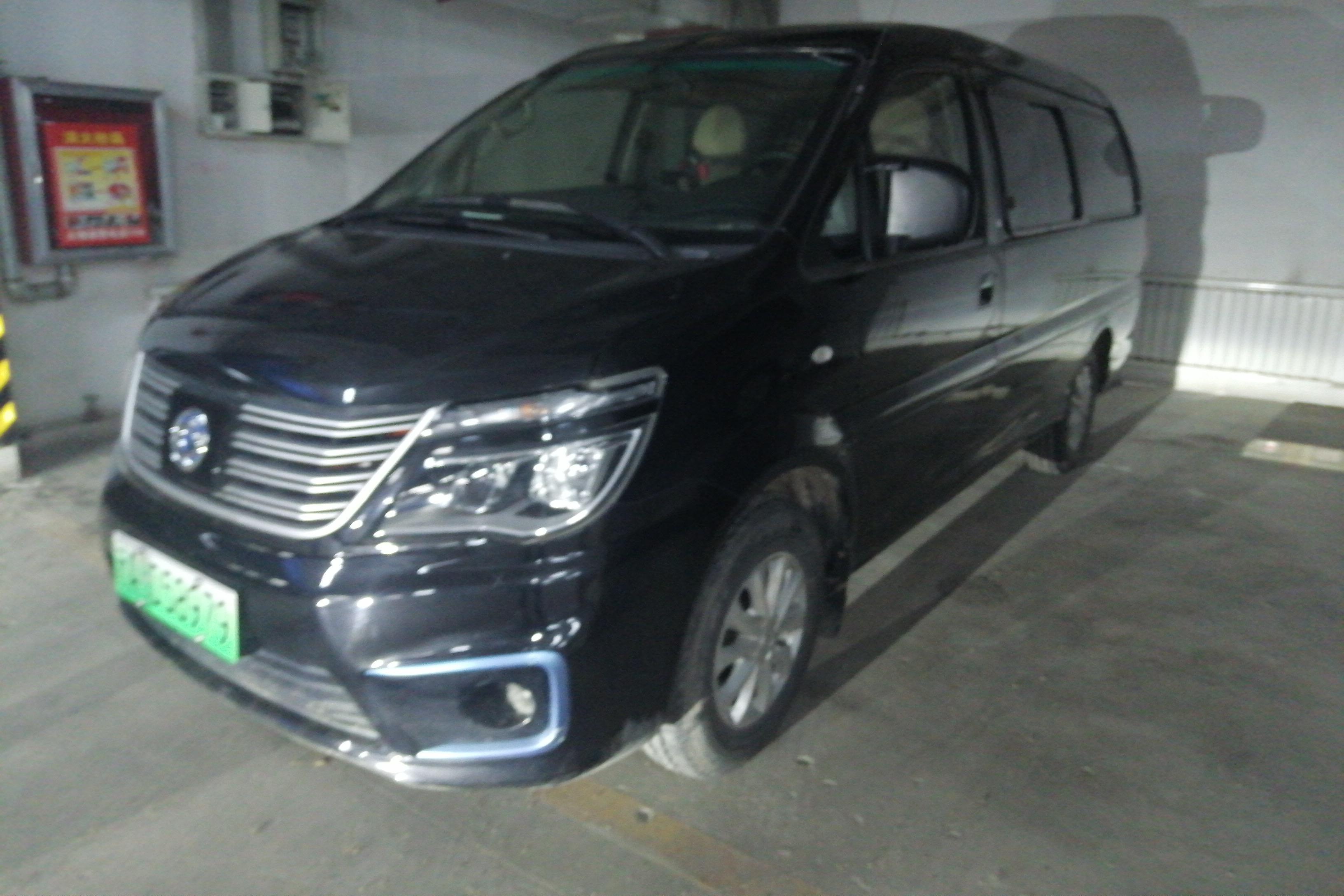 Forthing Lingzhi EV 2021 car image 