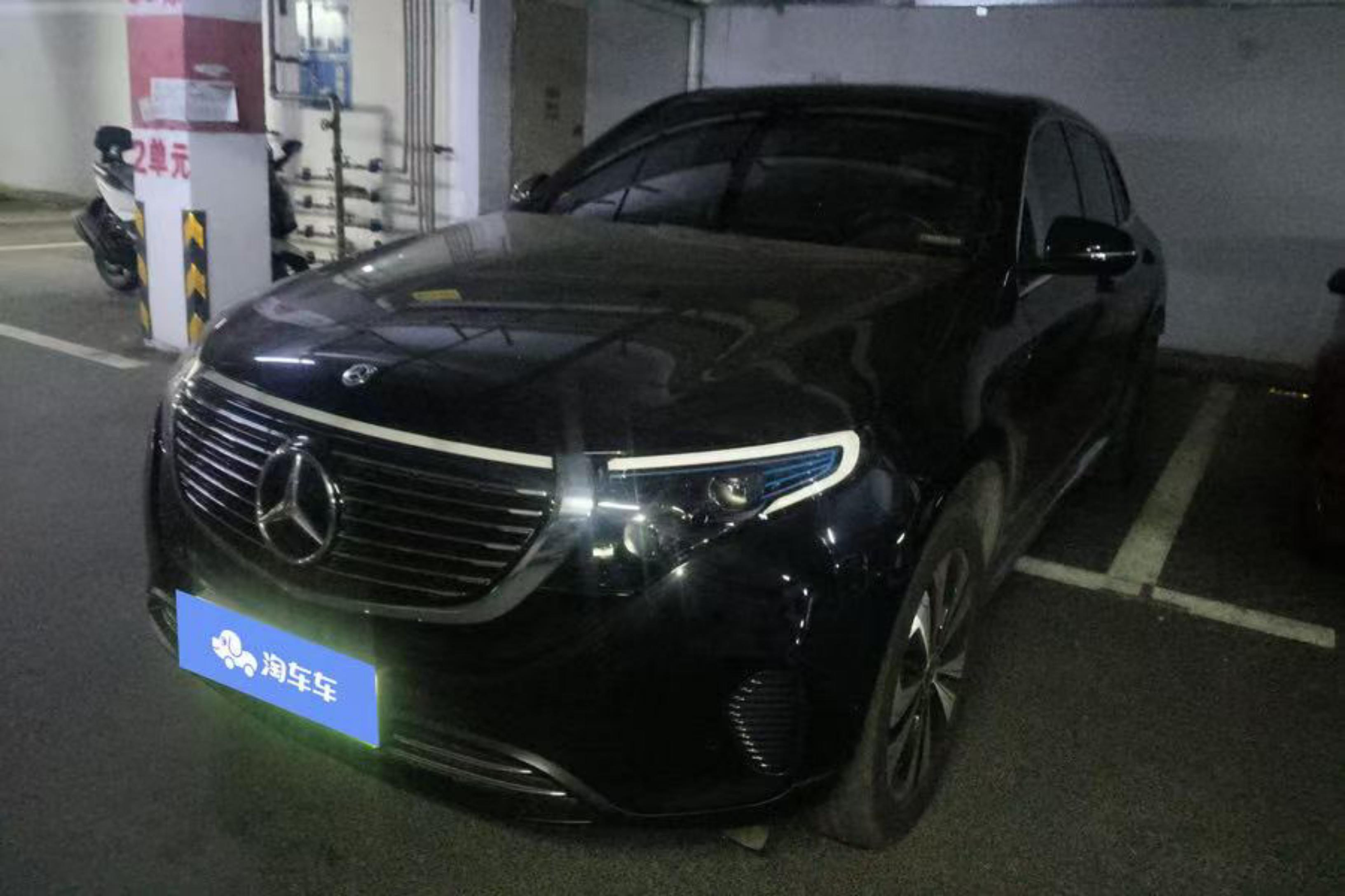 Mercedes-Benz EQC Class 2020 car image 