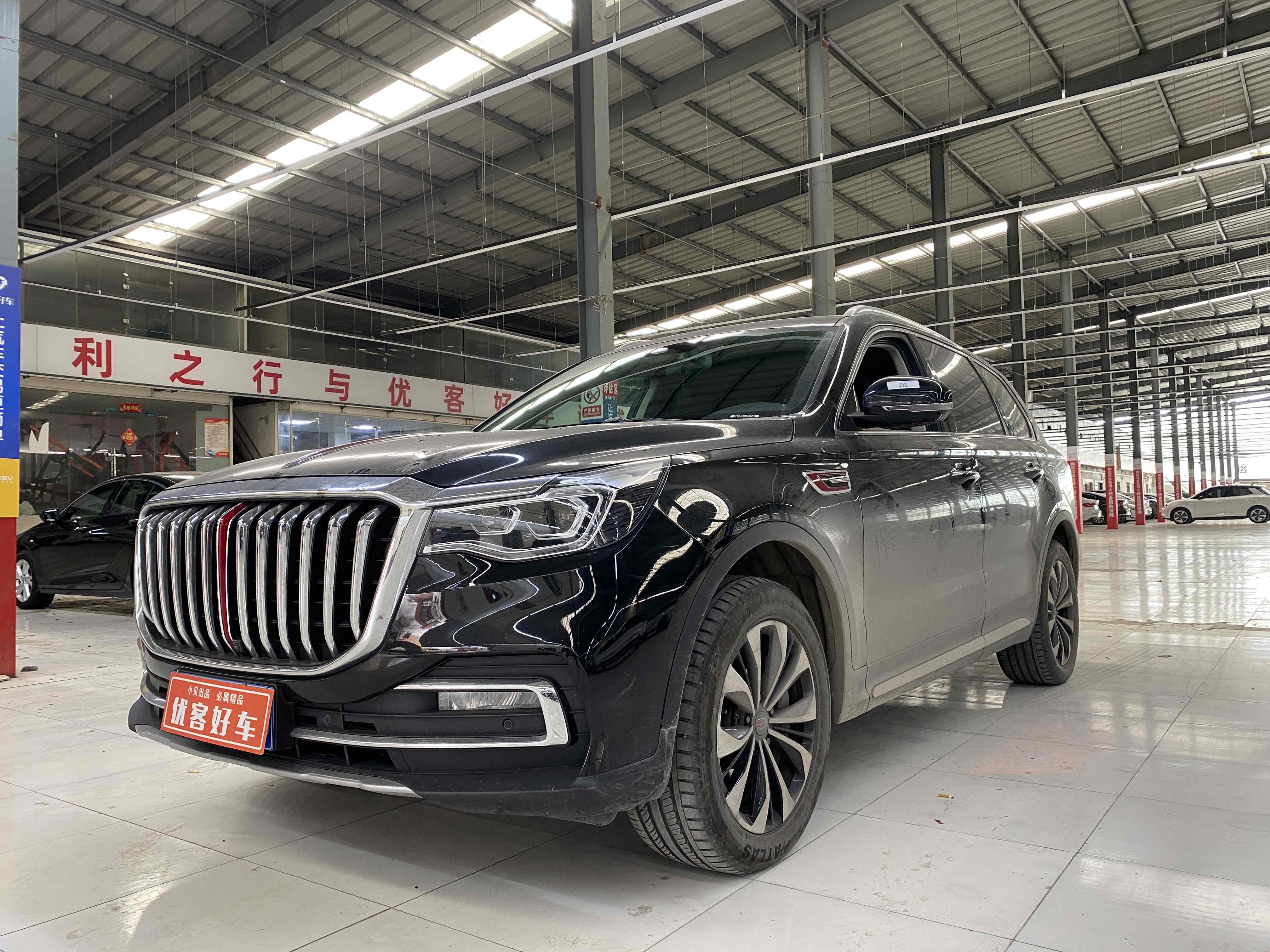 HongQi HS7 2021 car image 