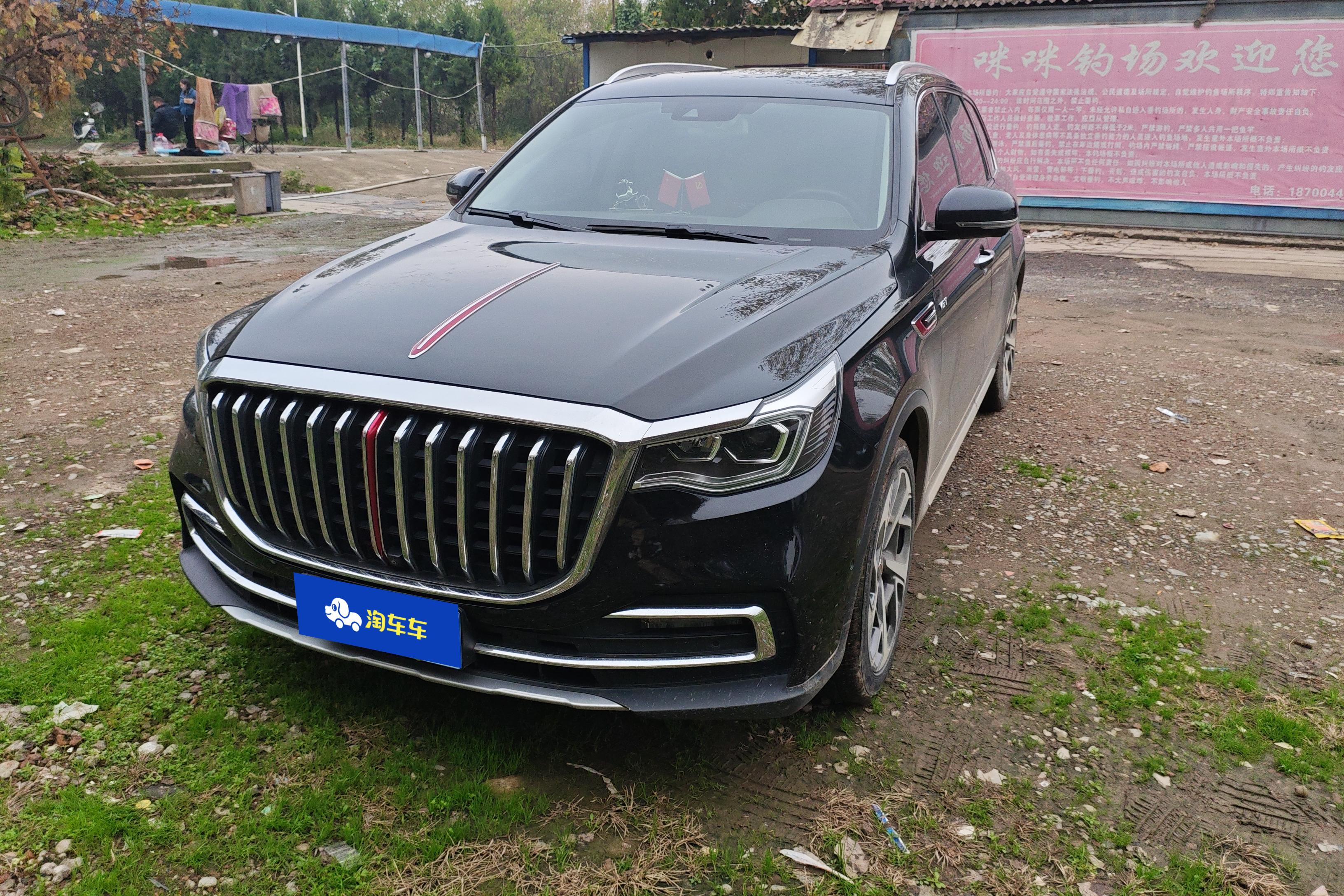 HongQi HS7 2021 car image 