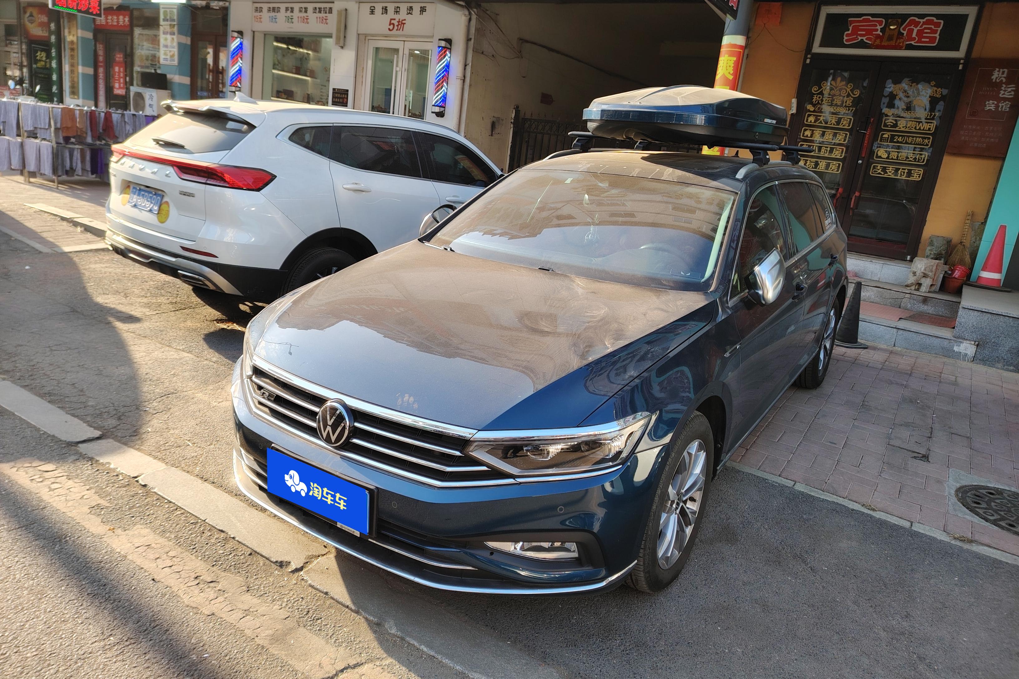 Volkswagen Passat Variant 2022 Volkswagen Passat Variant 2022 immagine di auto