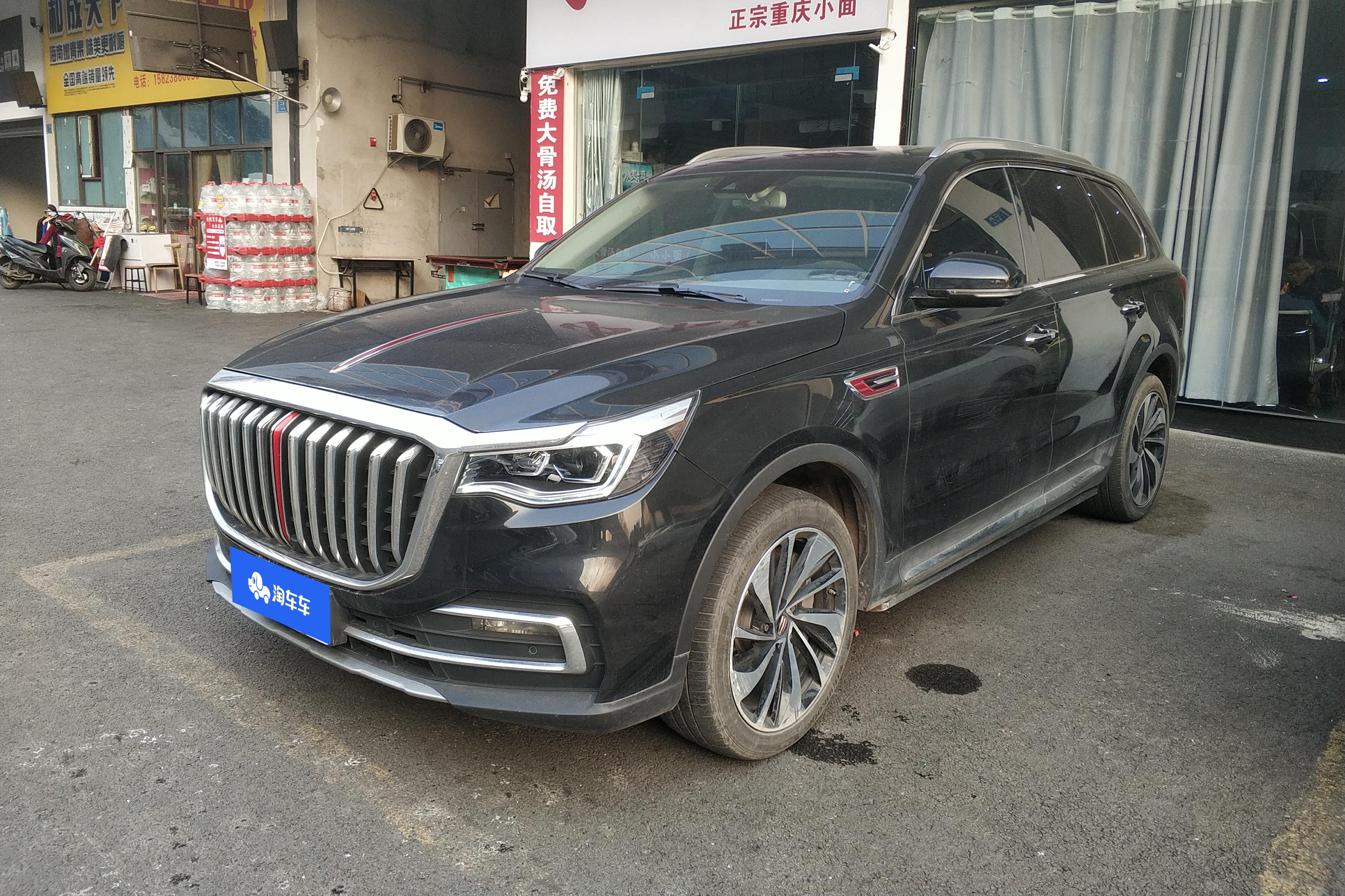 HongQi HS7 2021 car image 