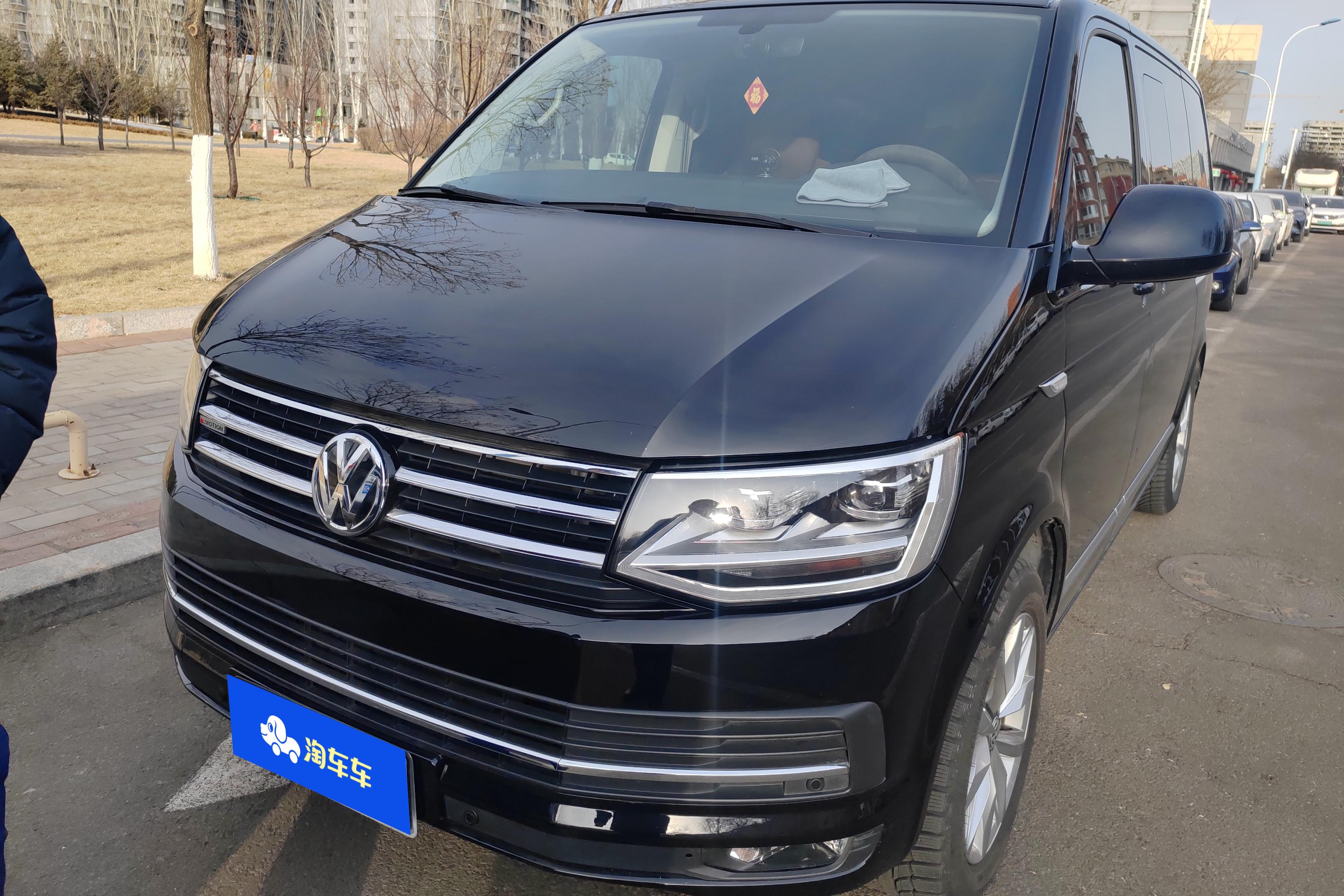 Volkswagen Multivan 2018 Volkswagen Multivan 2018 imagem de carro