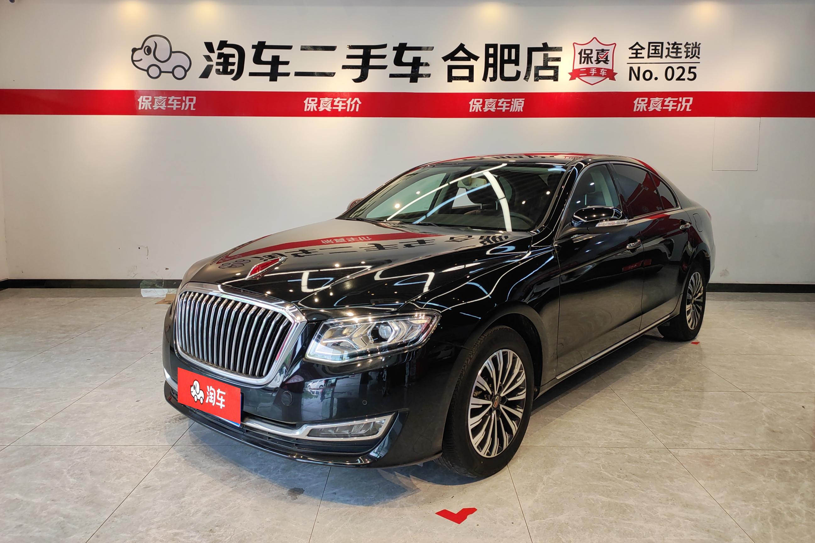 HongQi H7 2019 car image 