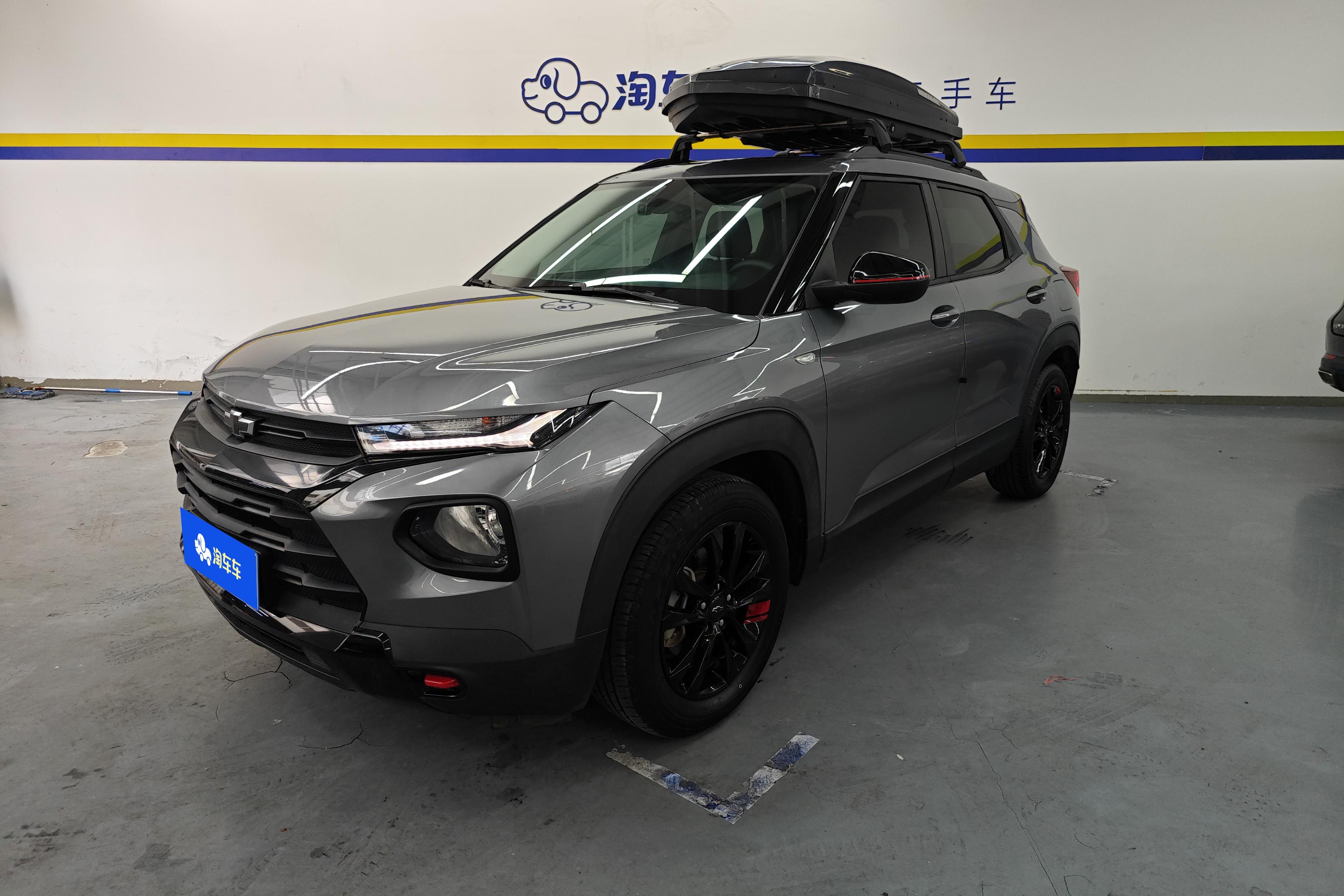 Chevrolet Trailblazer 2020 car image 