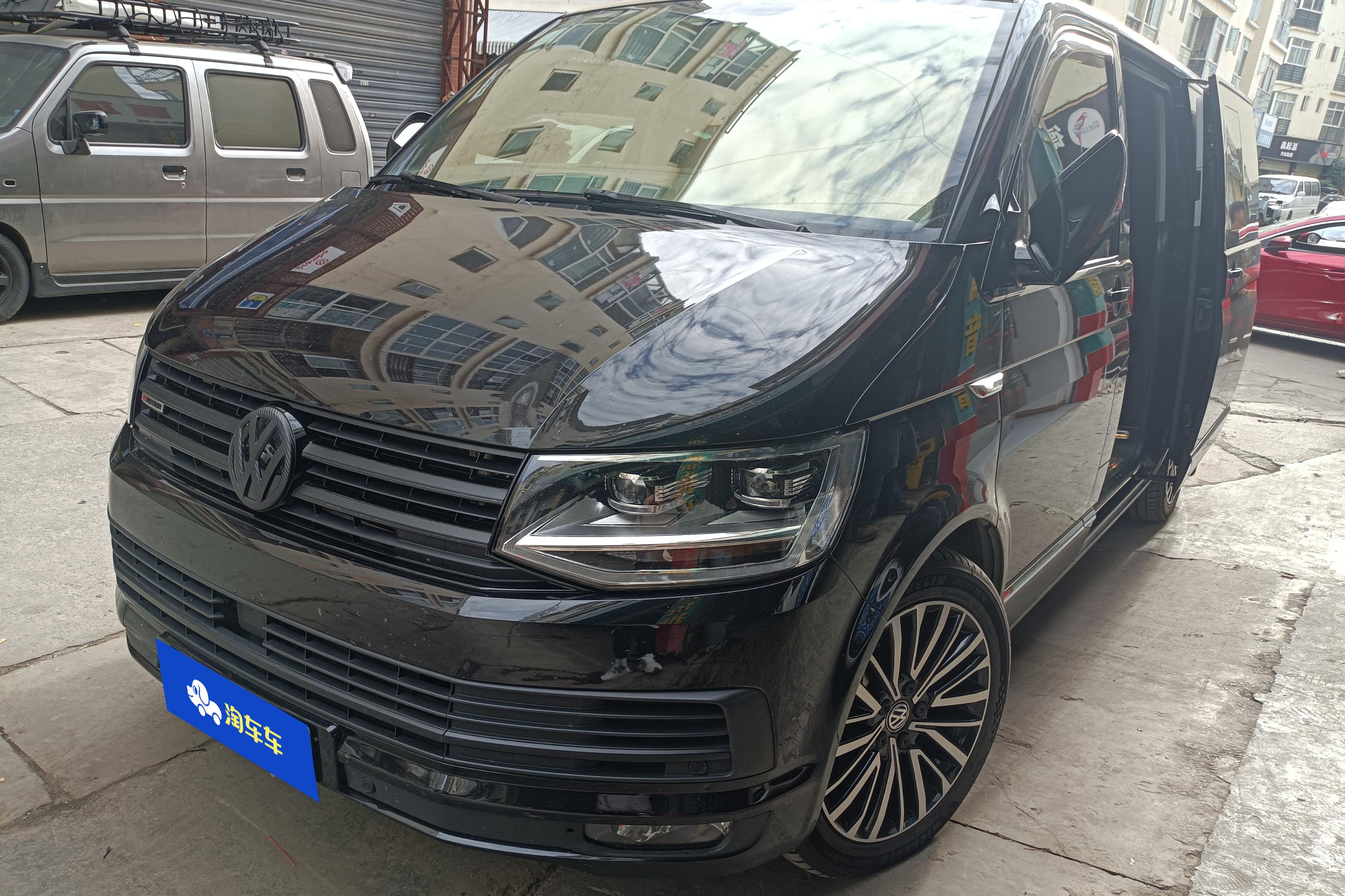 Volkswagen Multivan 2020 Volkswagen Multivan 2020 imagem de carro