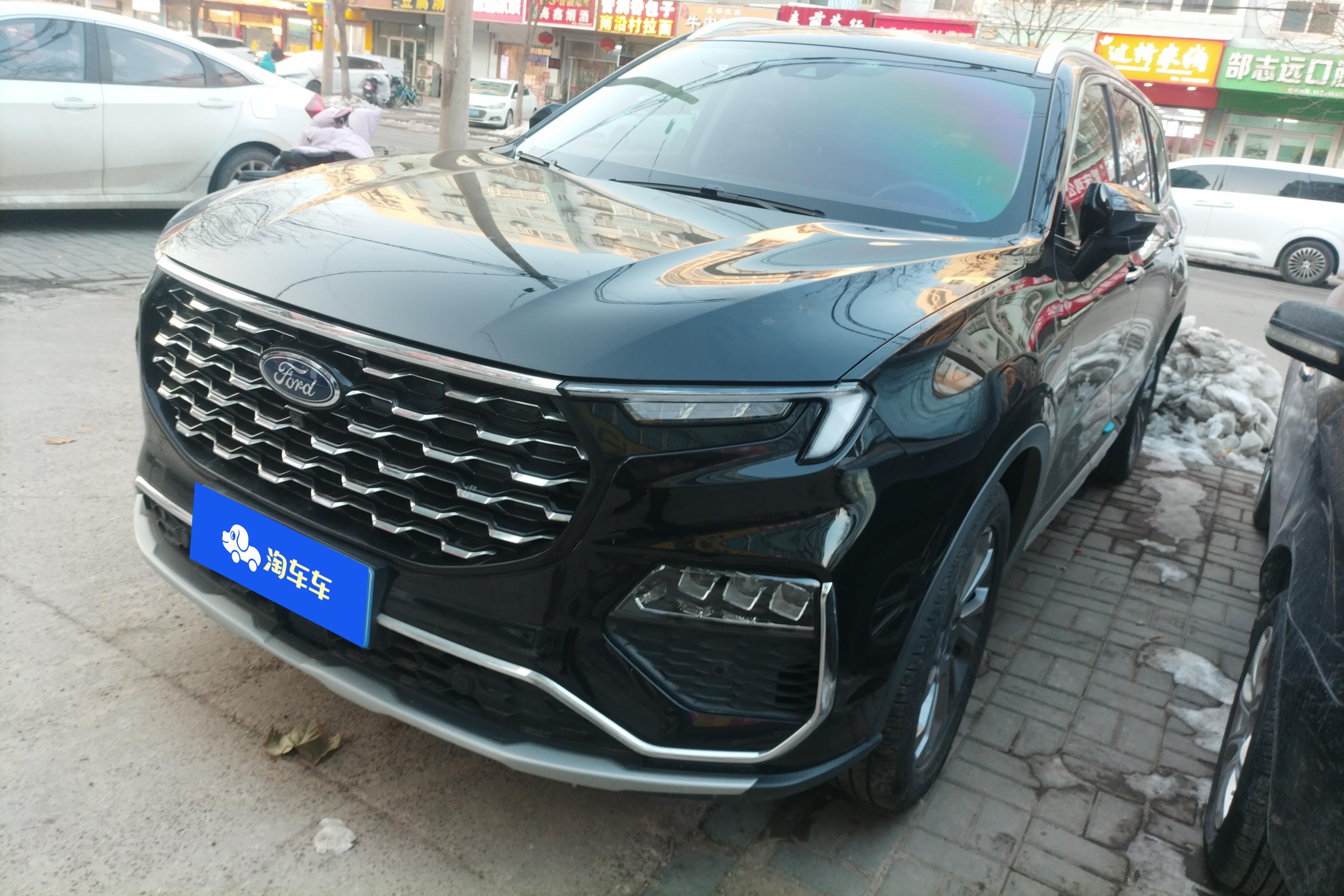 Ford Equator 2021 car image 