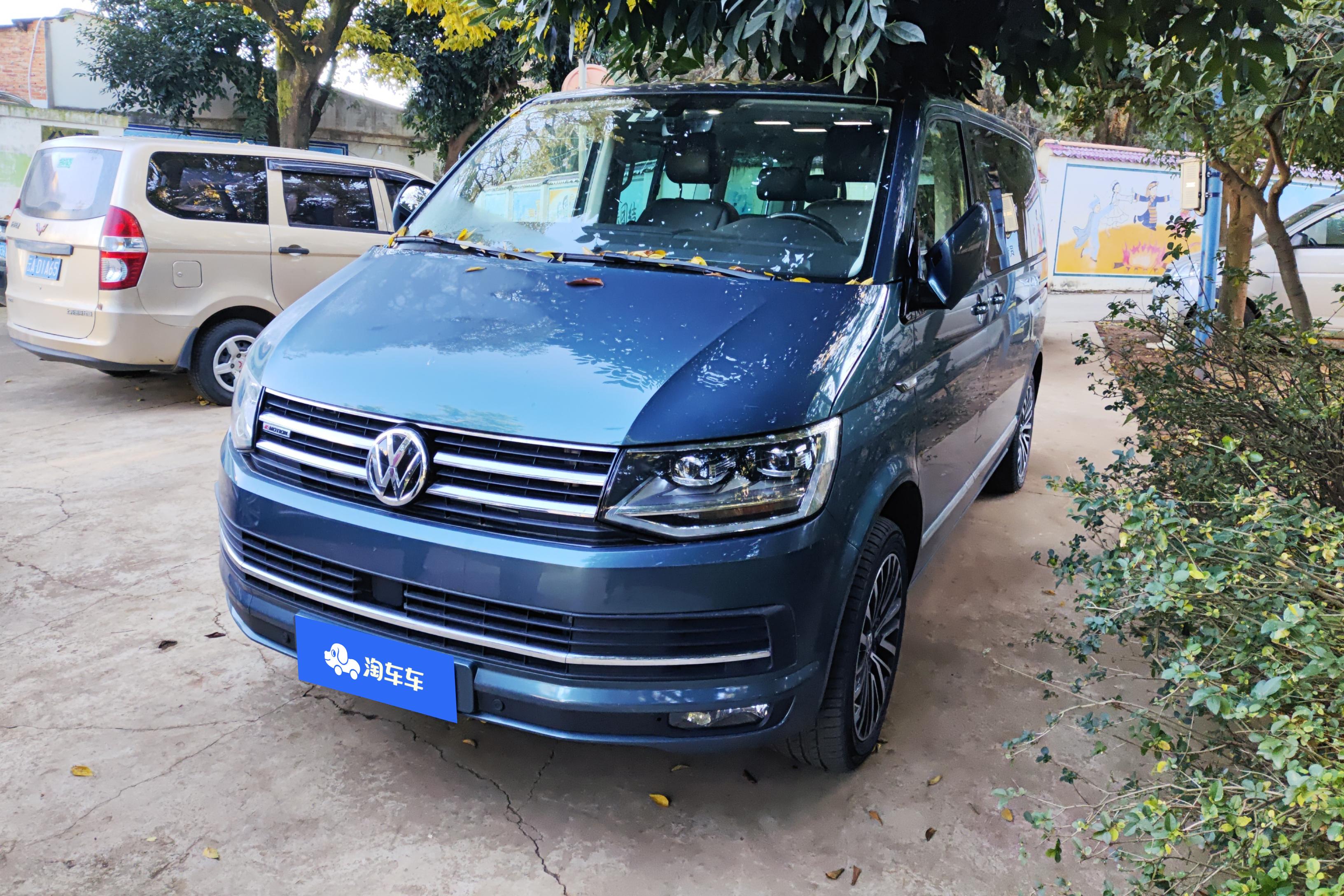 Volkswagen Multivan 2020 Volkswagen Multivan 2020 imagem de carro