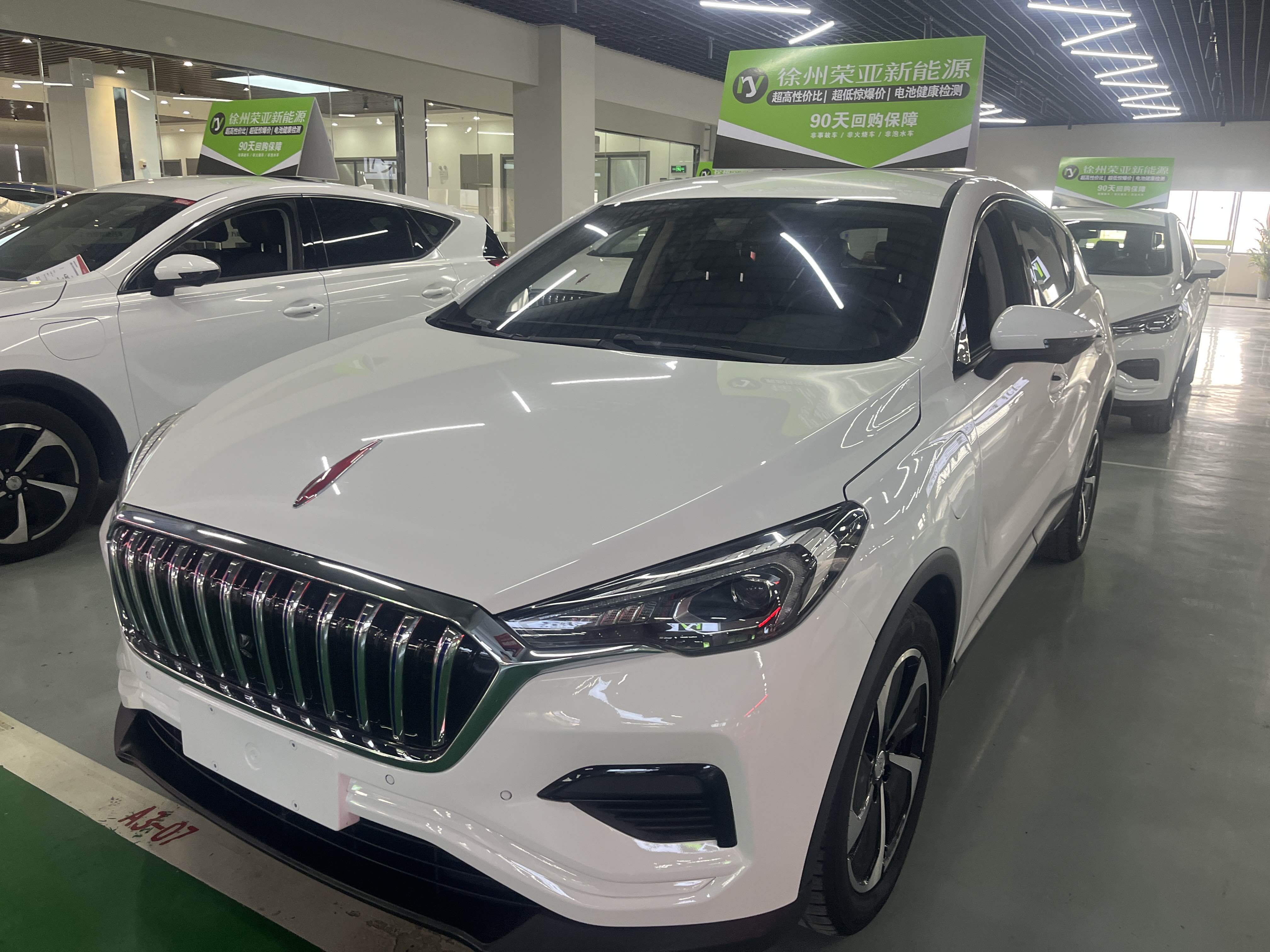 HongQi E-HS3 2020 car image 