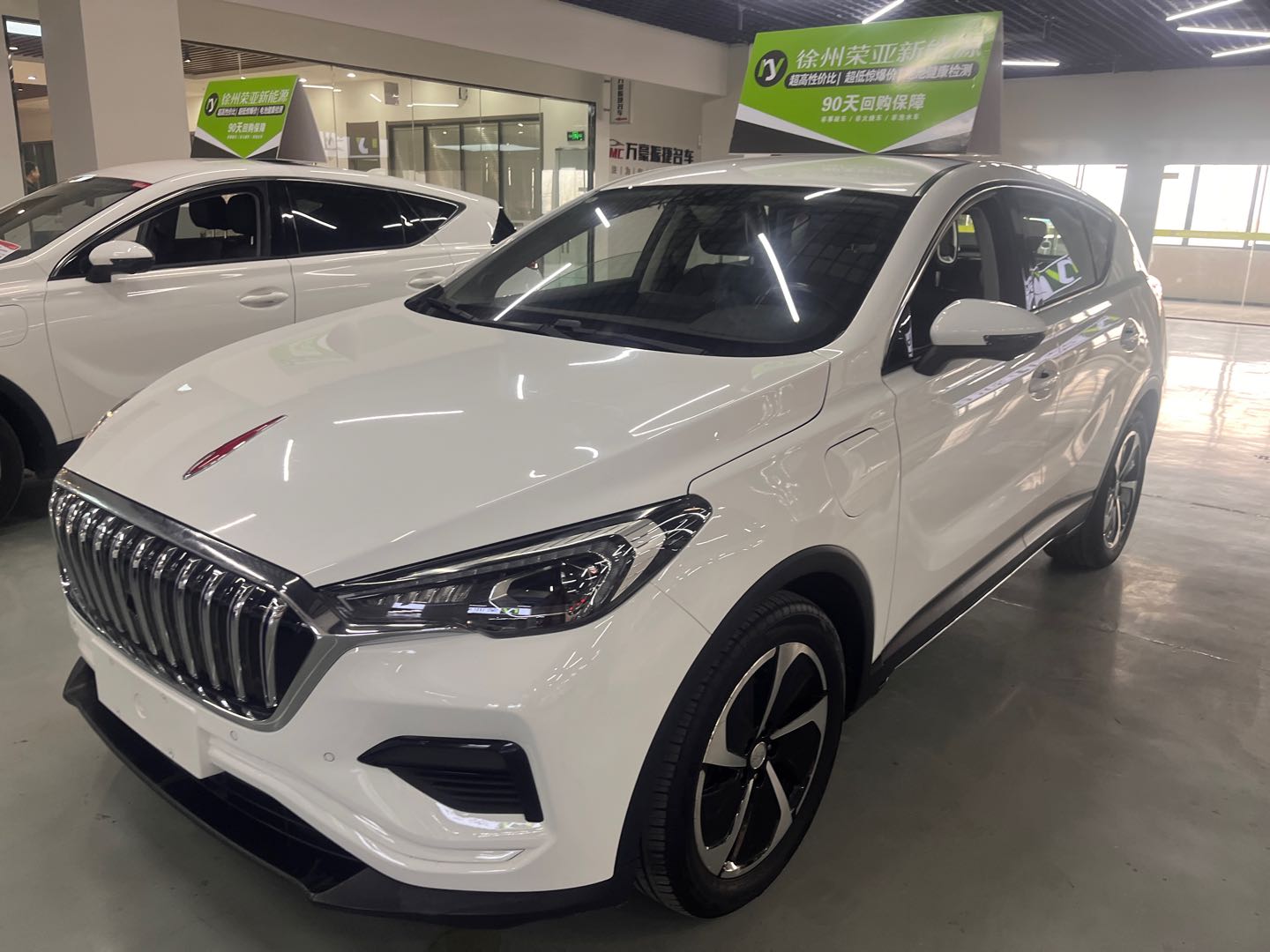 HongQi E-HS3 2020 car image 