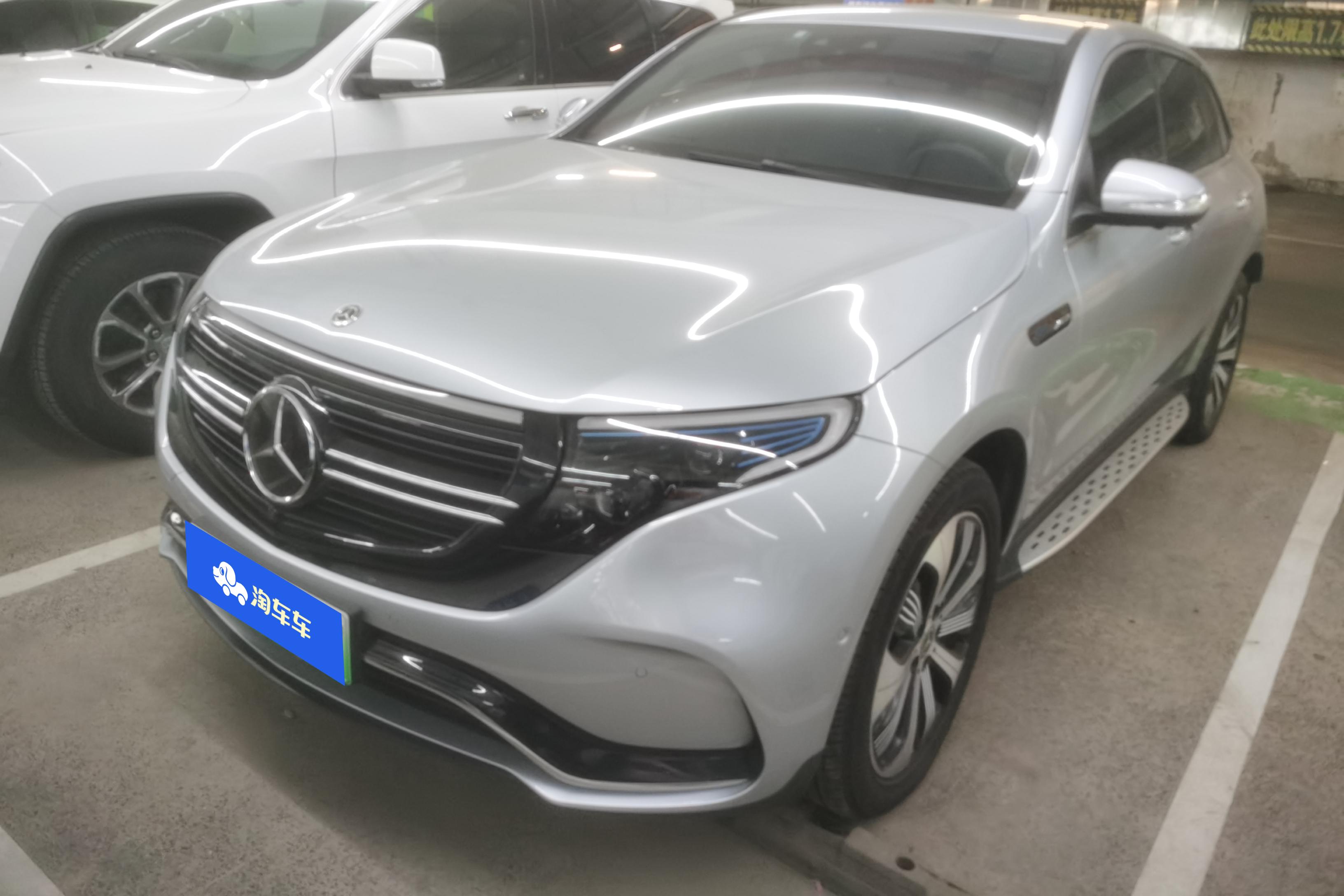 Mercedes-Benz EQC Class 2020 car image 