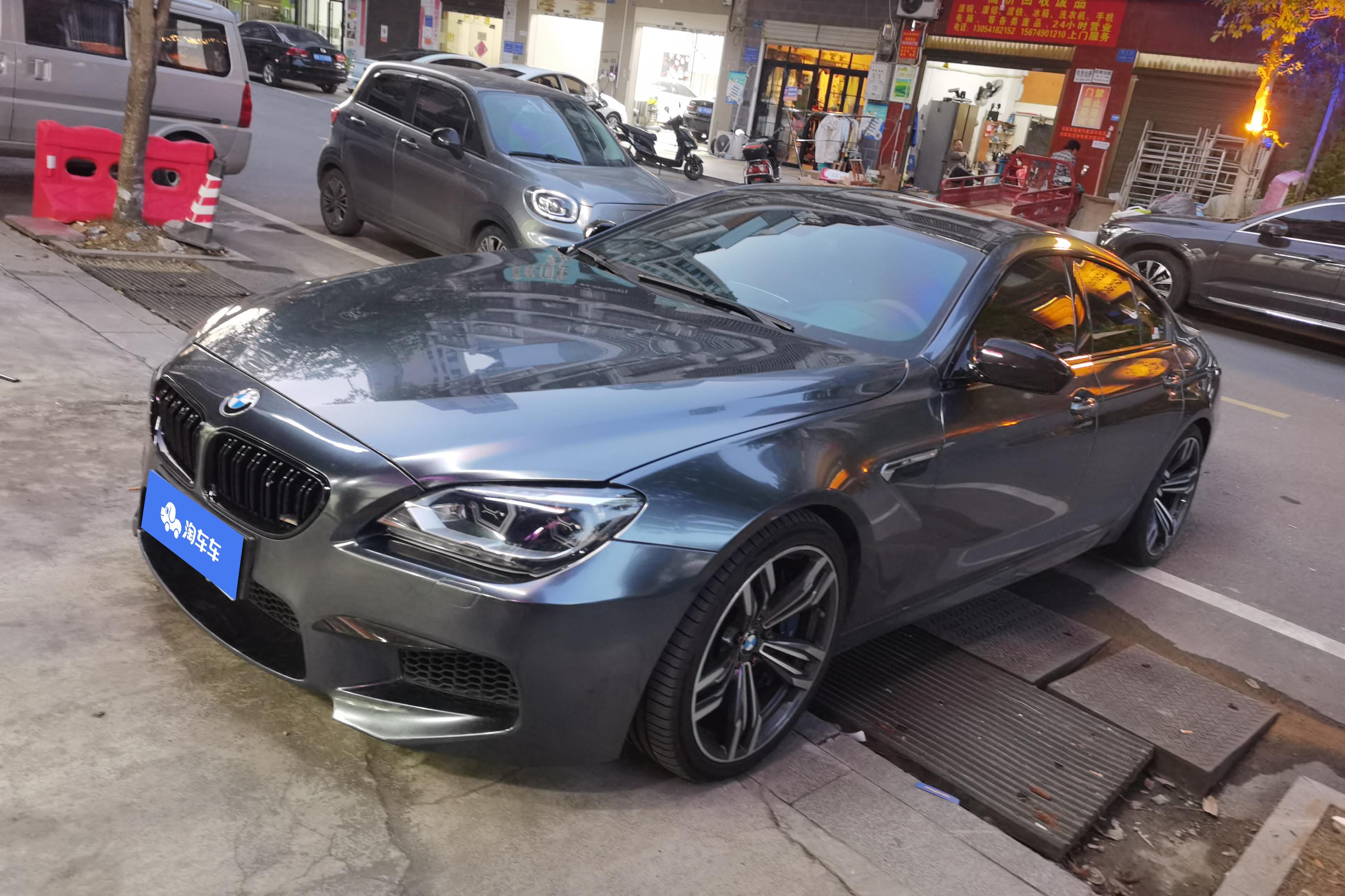 BMW M6 2014 car image 