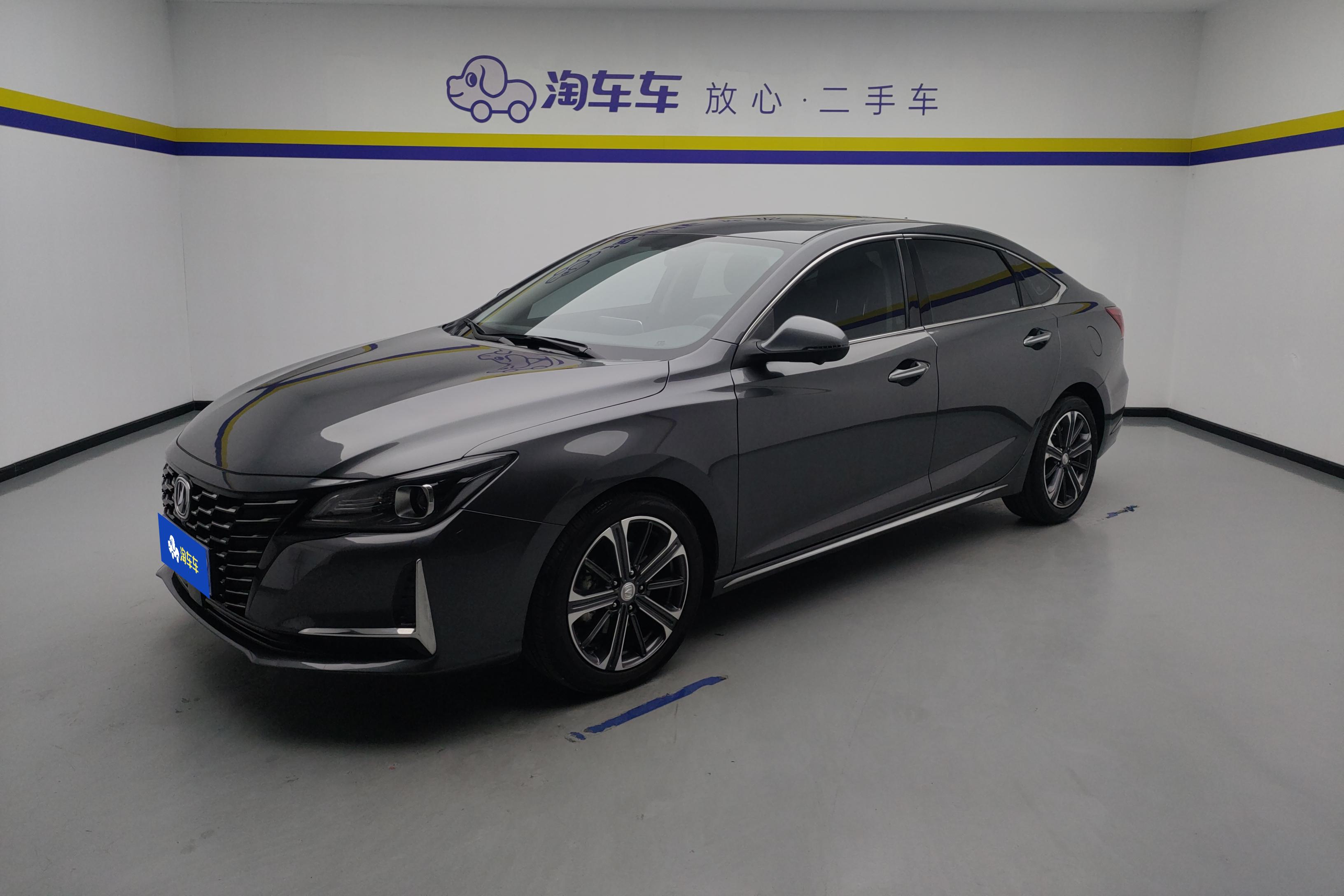 Changan Raeton CC 2022 汽车图片 