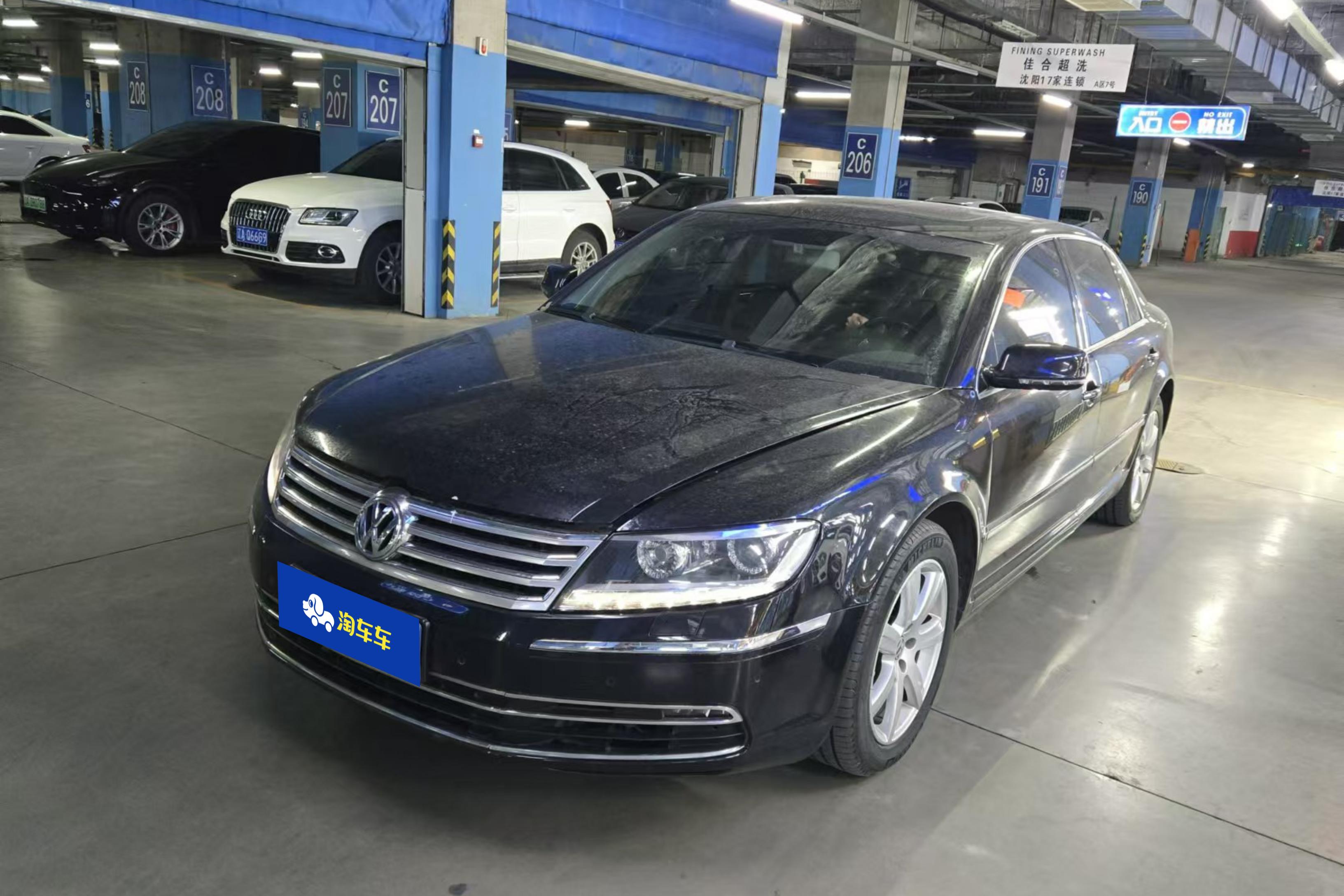 Volkswagen Pheaton 2016 Volkswagen Pheaton 2016 immagine di auto